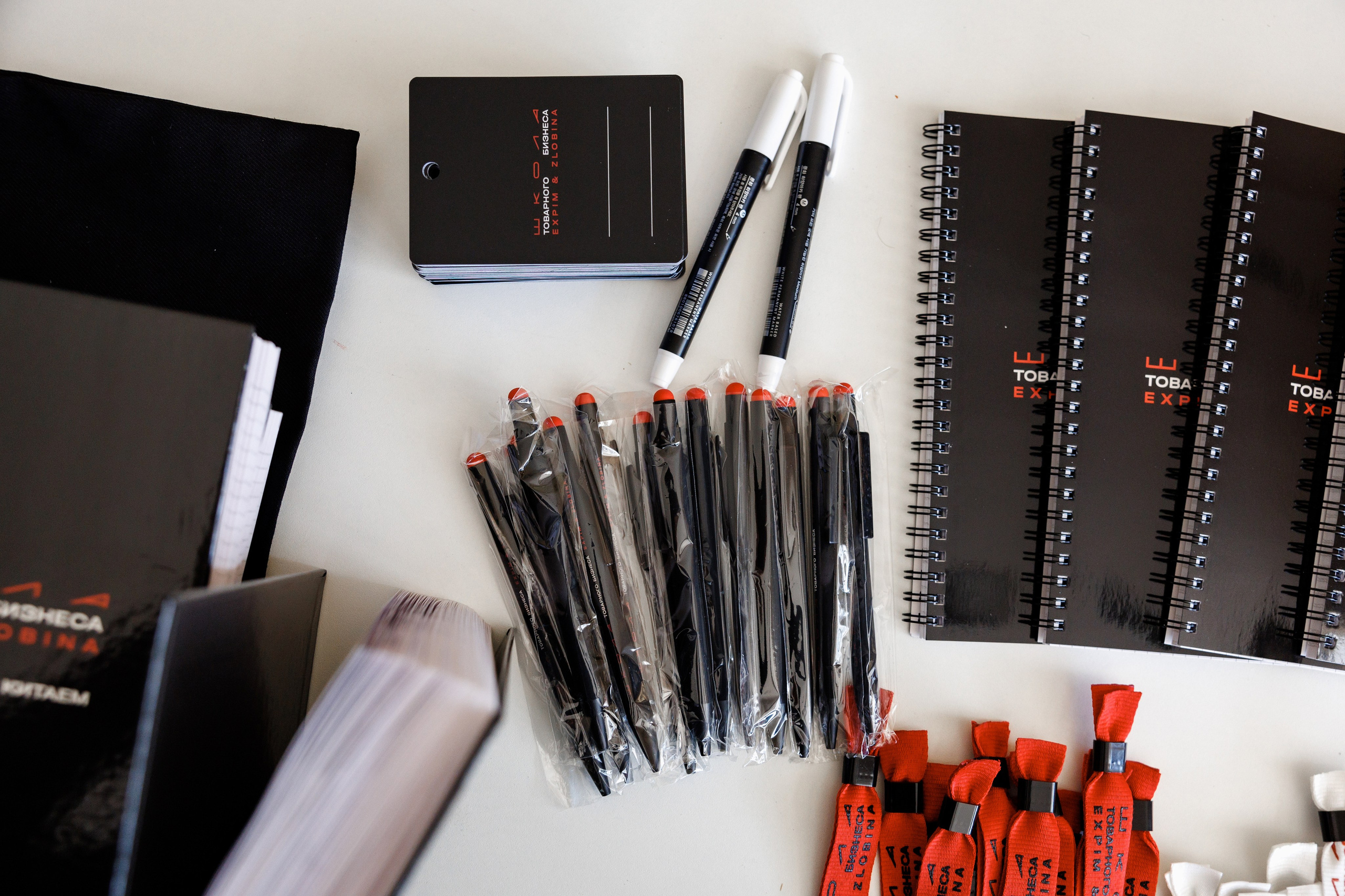 Школа товарного бизнеса Expim & Zlobina. Фотограф Ставрополь Петр Голубенко