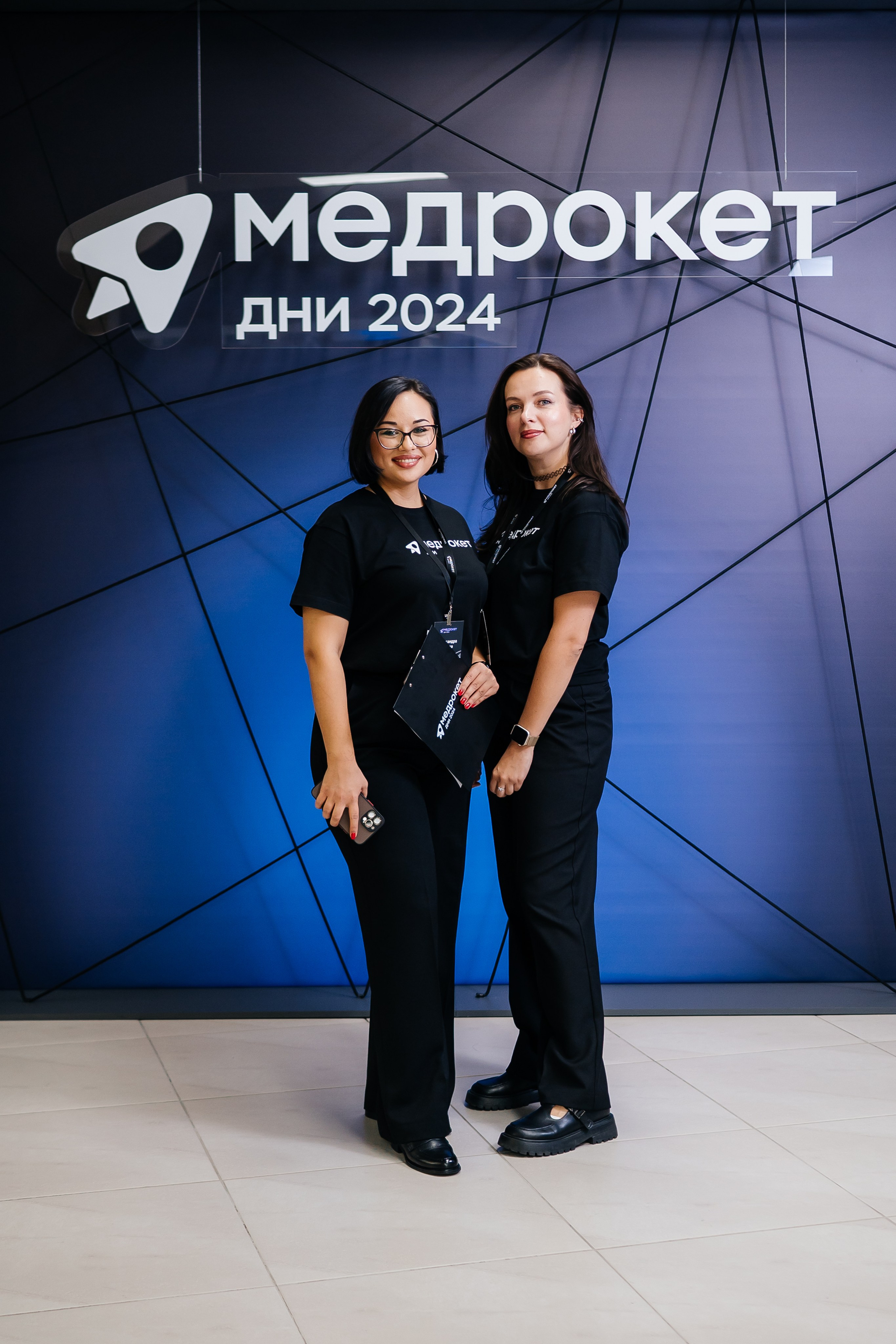 Конференция МедРокет 2024. Фотограф Илья Бызов, Свадебный и репортажный фотограф Сочи