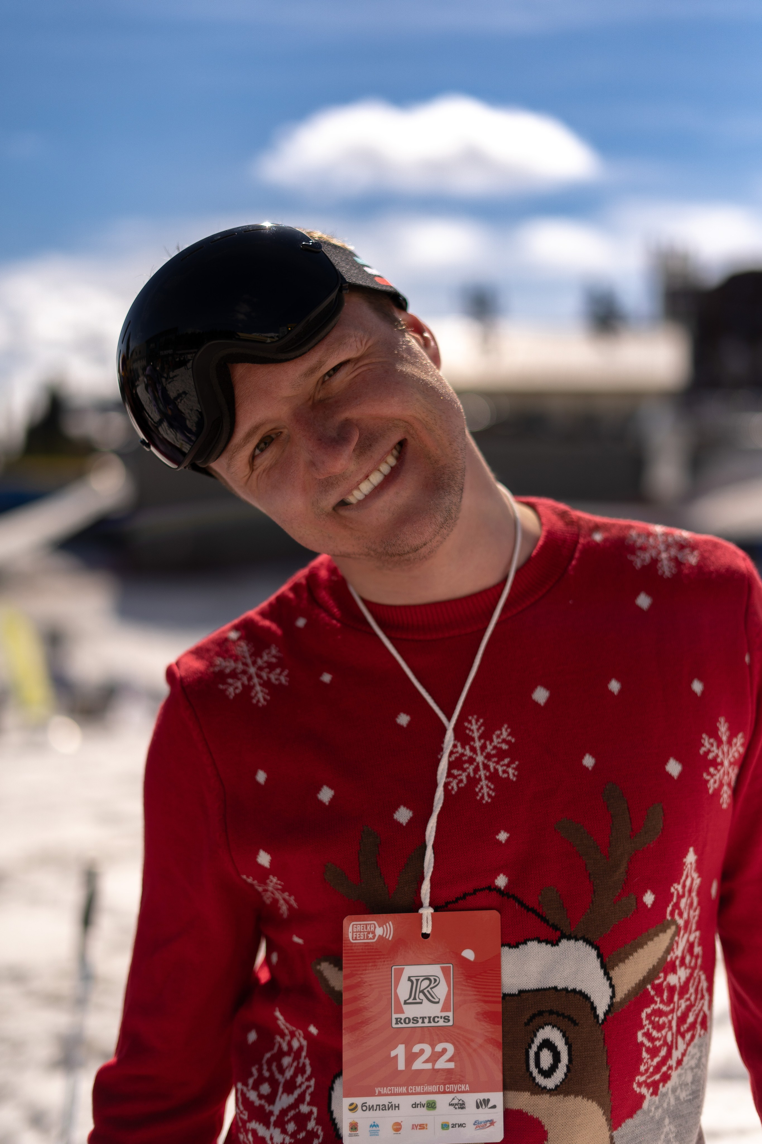 Грелка 16.04.24. Анастасия Паршукова — фотограф Шерегеш Новосибирск