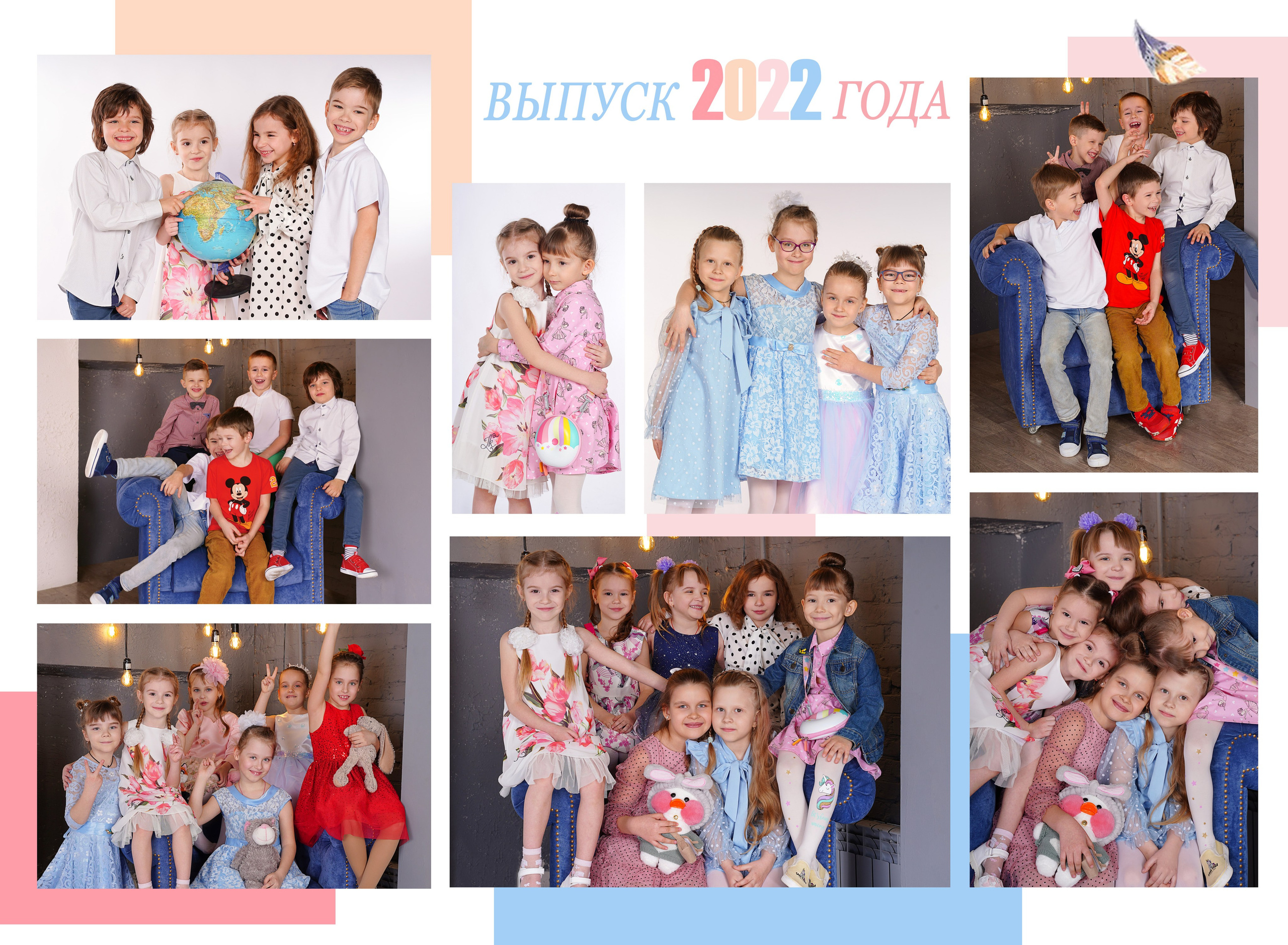 Альбом 6. Геннадий Войтов — контент под любые задачи