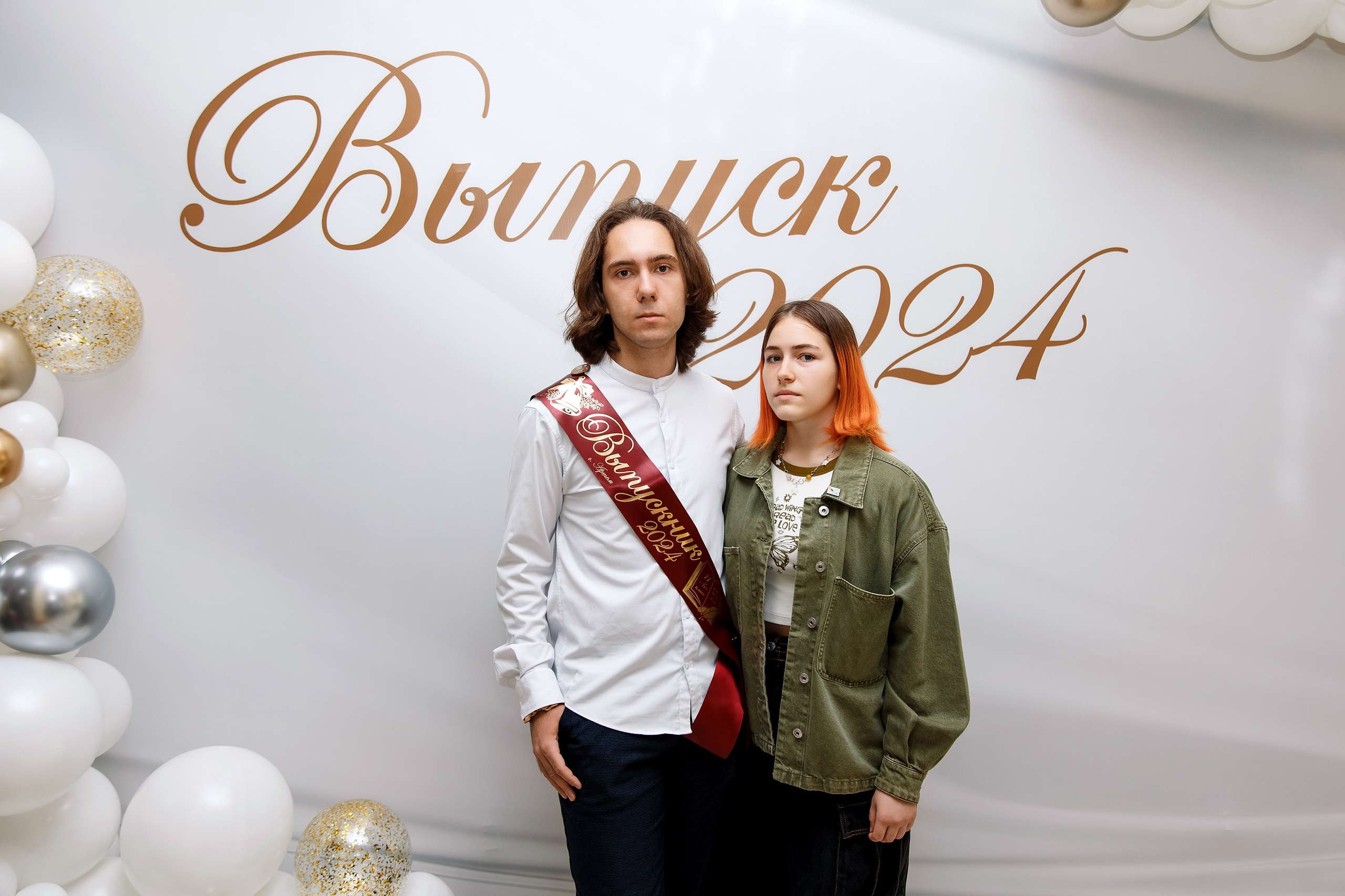 11 класс Последний звонок. Фотограф Любовь Корниенко, Примоский край