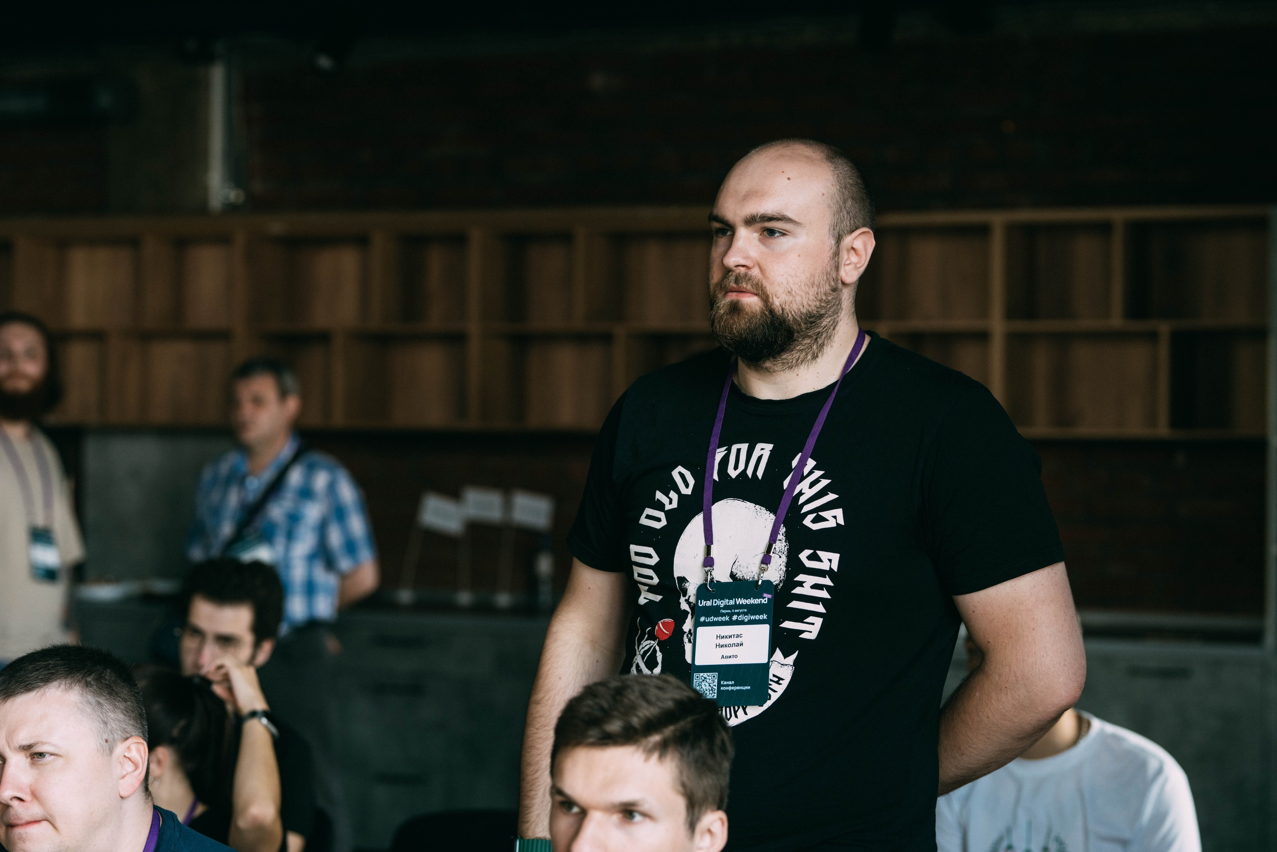 Ural Digital weekend. Свадебный и Мужской фотограф