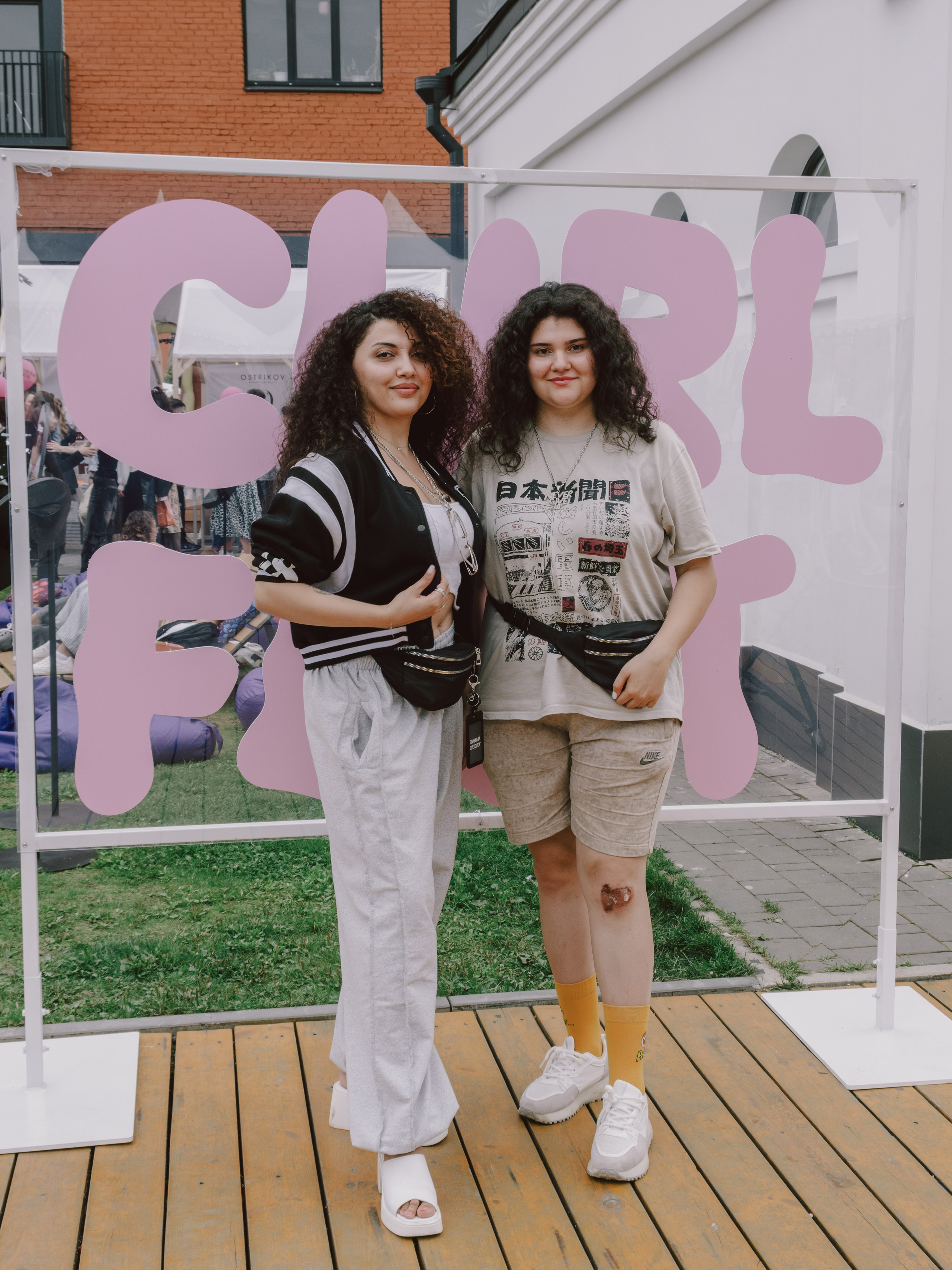 CURL FEST MOSCOW. Репортажный и портретный фотограф в Москве Илья Спиридонов