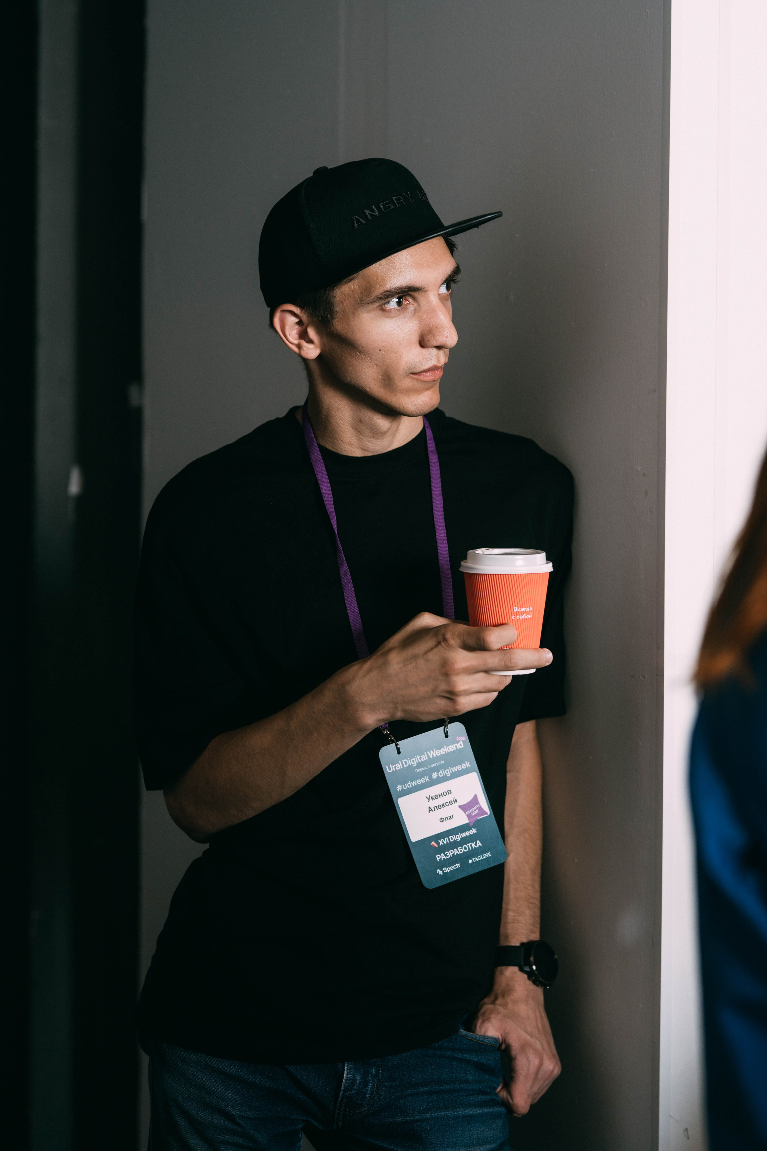 Ural Digital weekend. Свадебный и Мужской фотограф