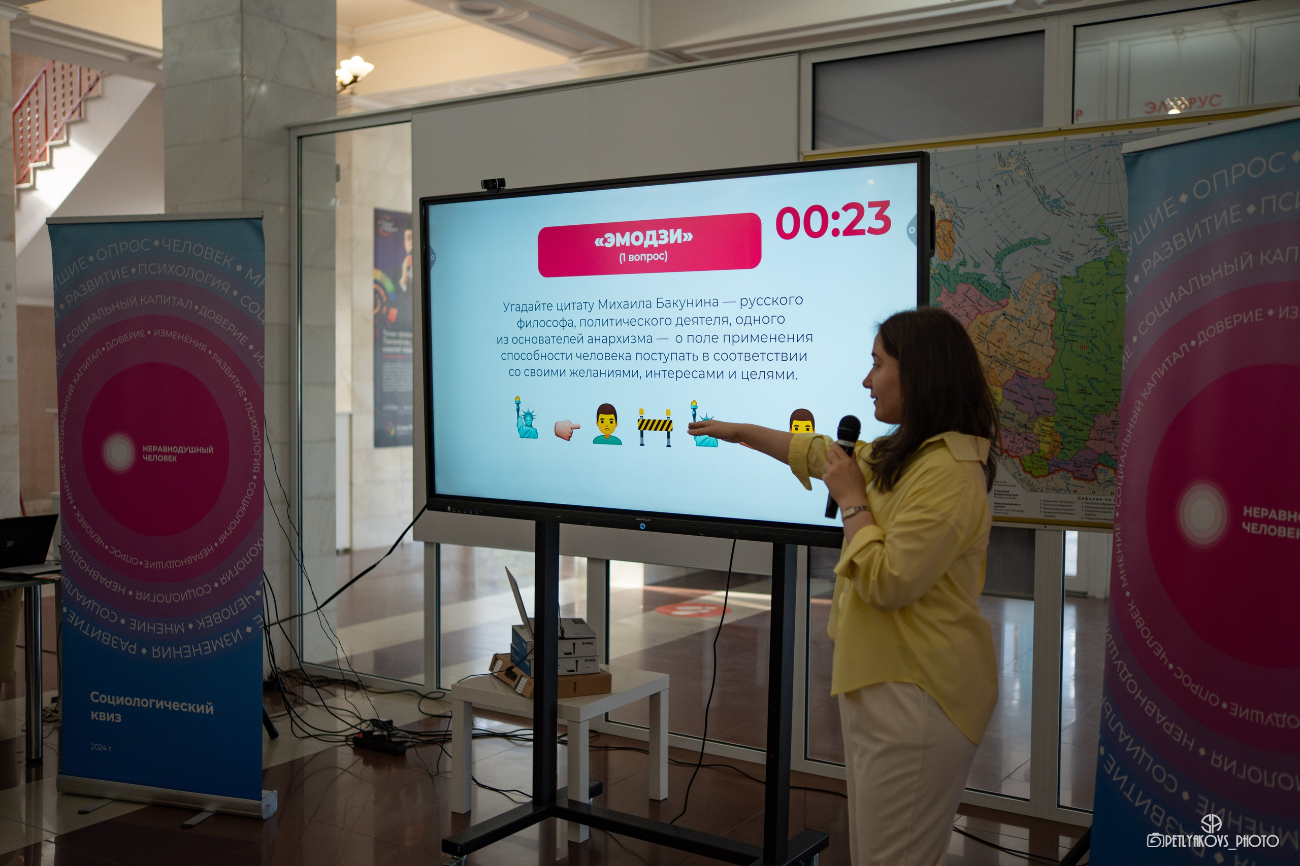 Квиз от платформы «Неравнодушные люди». Фотограф, видеограф Пятигорск, Ставрополь, Ессентуки, Petlyakovs_photo