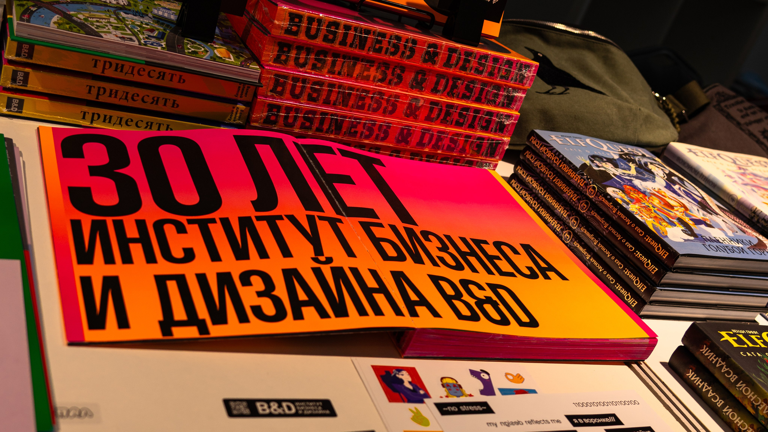 Интерьер и детали. Коммерческий фотограф в Москве Садовников Алексей