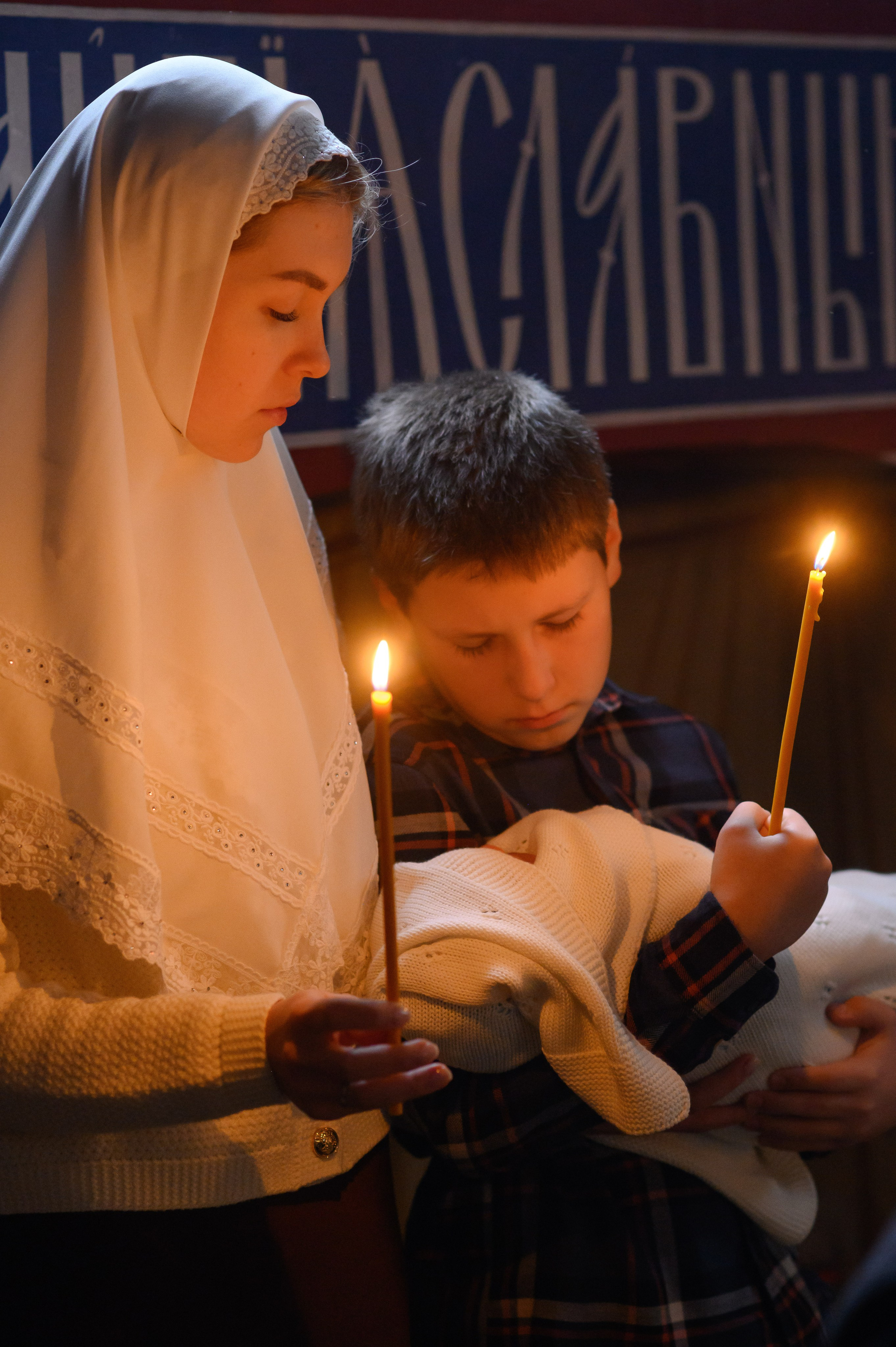 Крещение в Старообрядческом храме (Москва). Семейный и свадебный фотограф в Санкт-Петербурге Серафима Смирнова