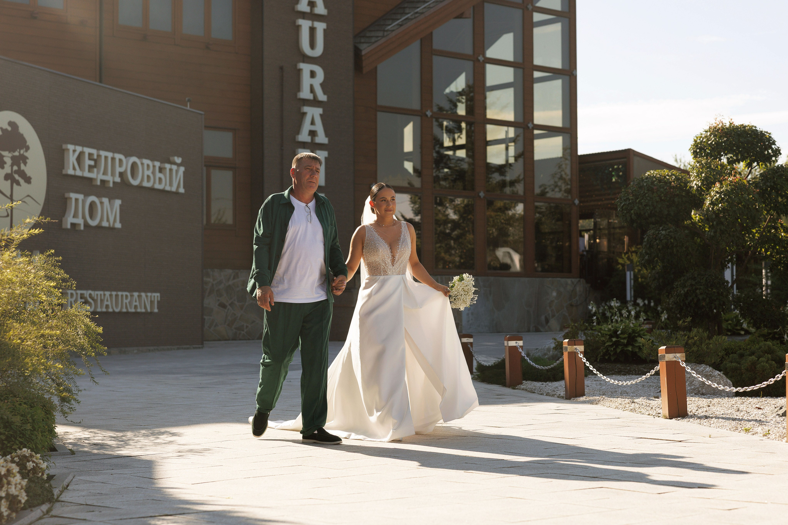 Алёна и Сергей Kedr Hall. Свадебный и семейный фотограф  во Владивостоке Ольга Украинец