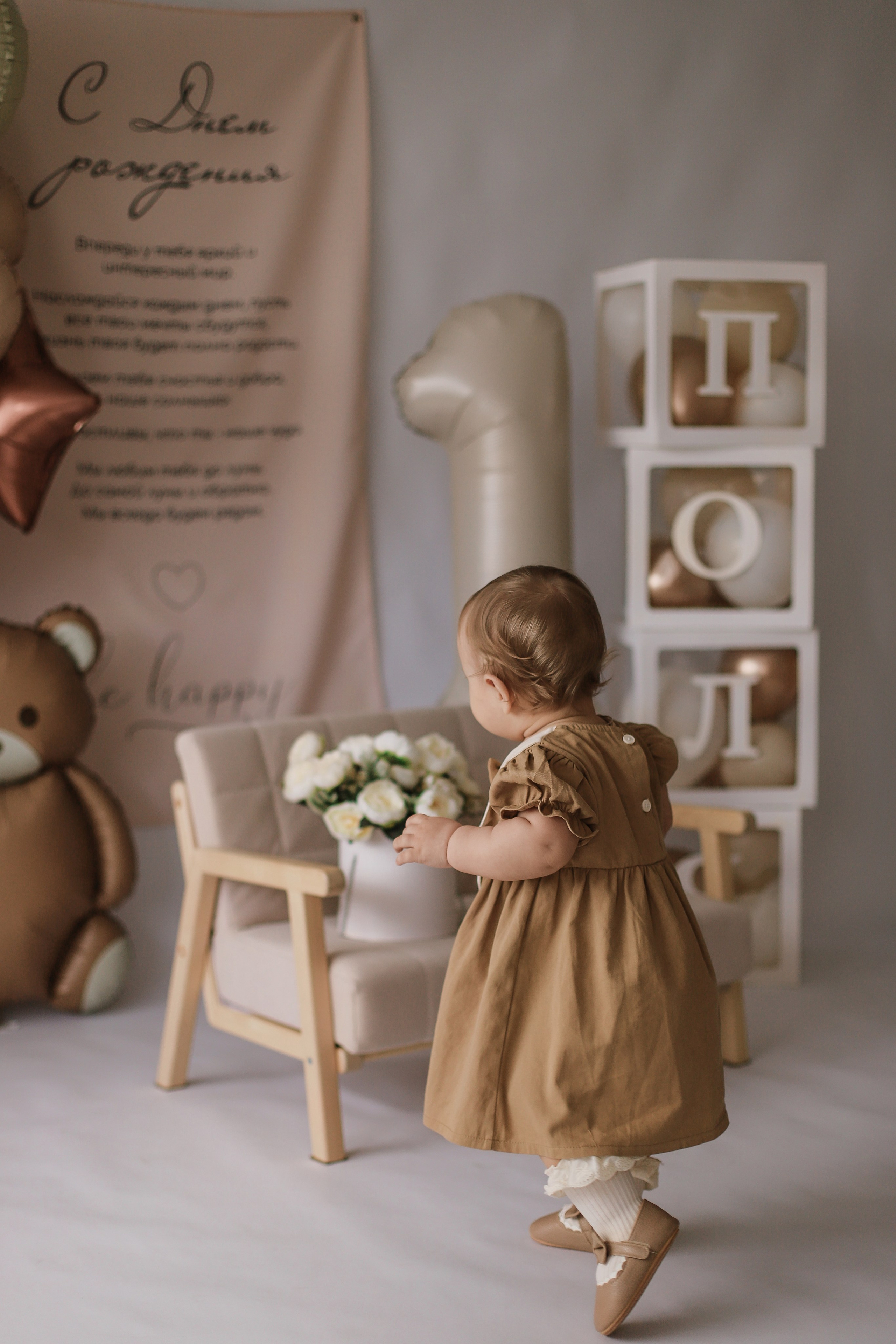 Годик Полине. Свадебный, семейный и детский фотограф в Люберцах Зайцева Анастасия
