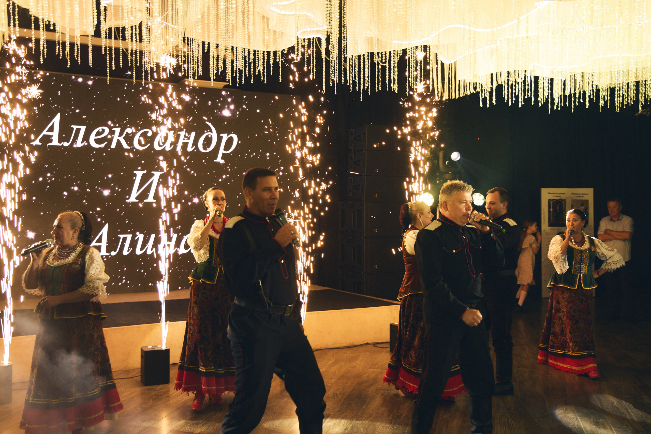 Александр и Алина. Свадебный фотограф в Майкопе