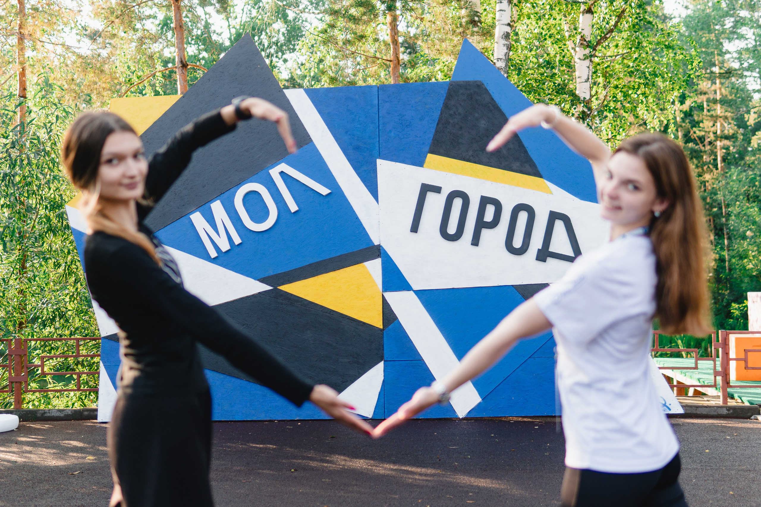 Молгород 2023. Портретный и репортажный фотограф в Воронеже: Анастасия Пузикова