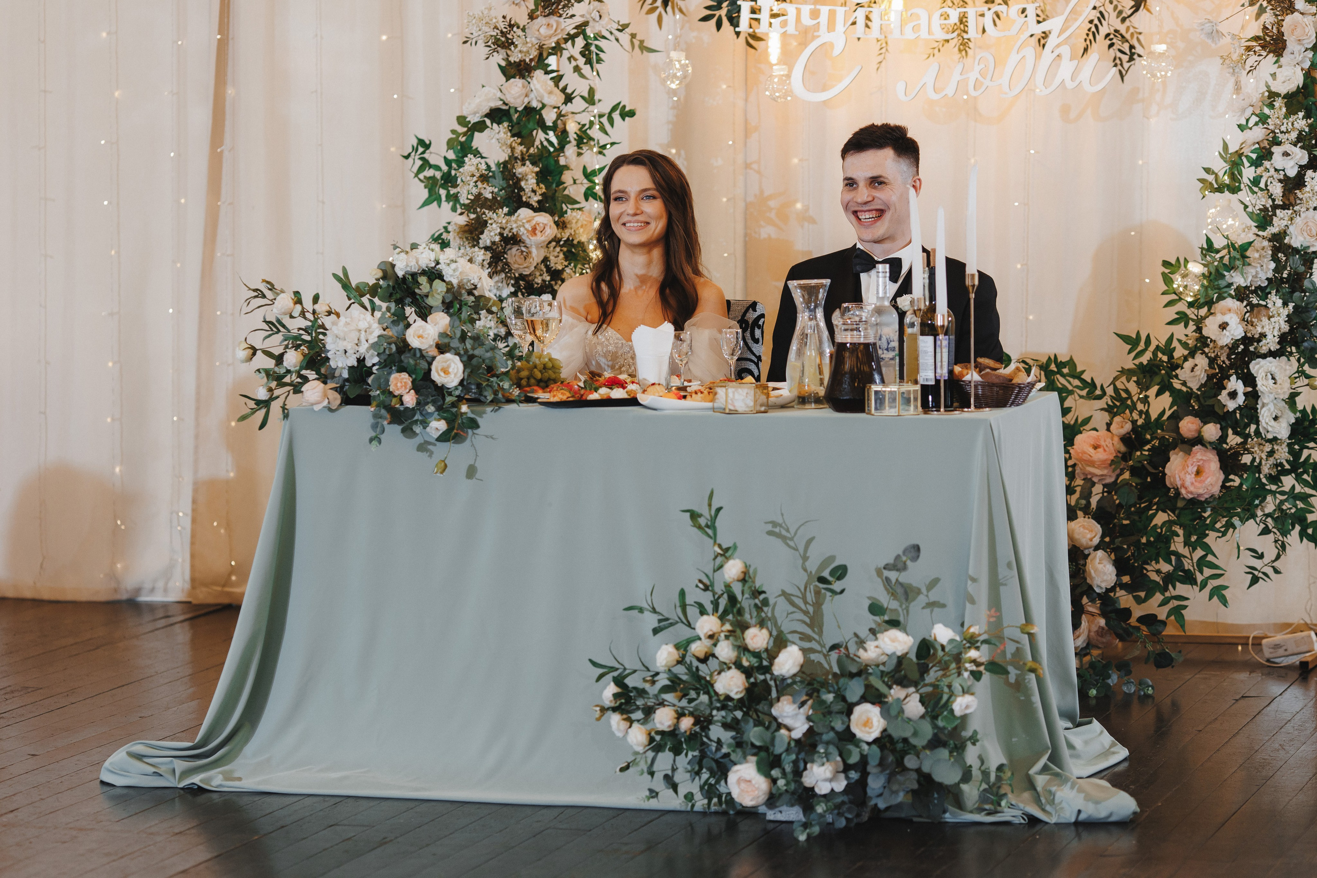 Анастасия и Иван. Свадебный и репортажный фотограф Евгений Петров