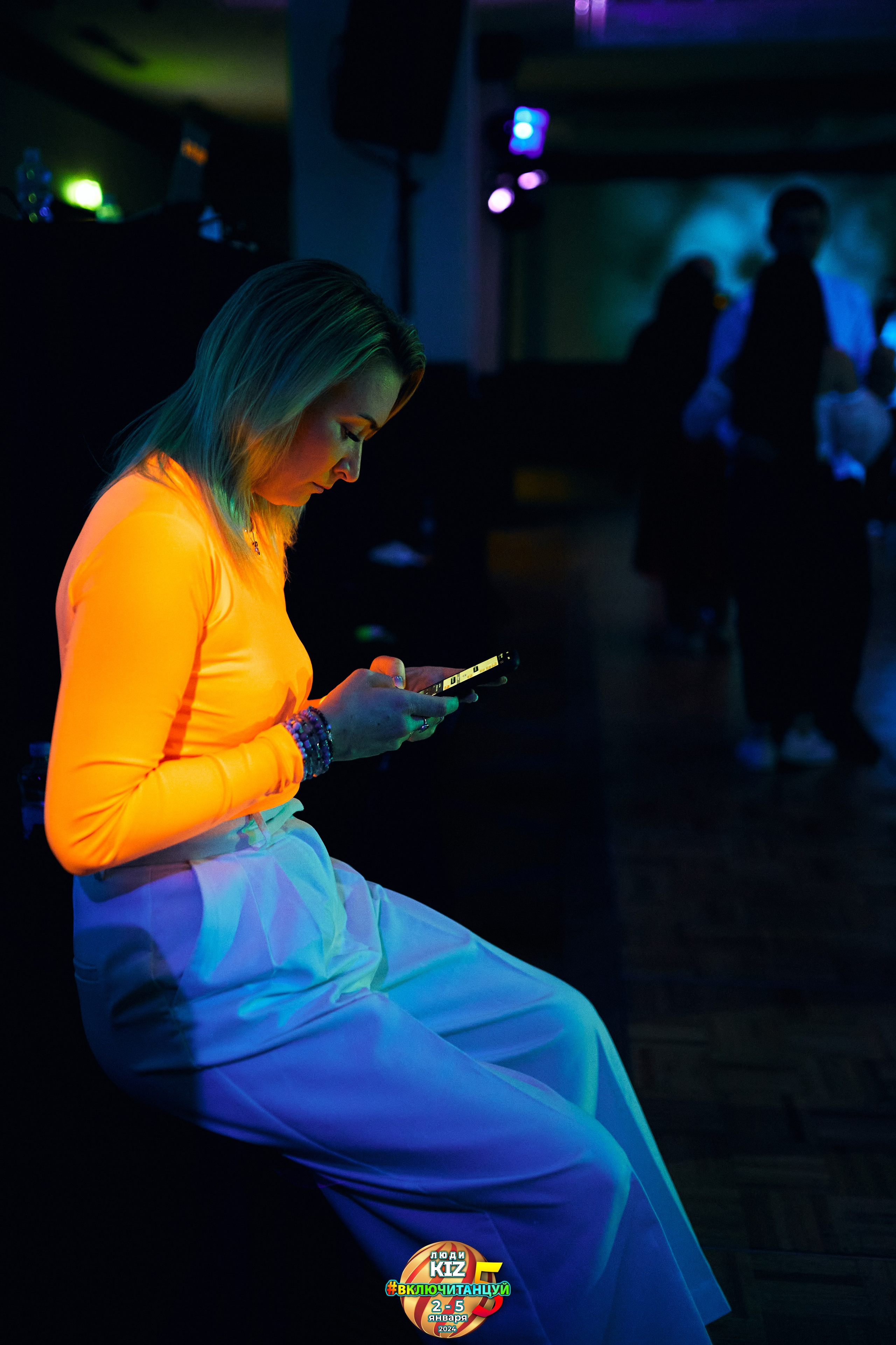 Neon Party Люди Киз. Свадебный фотограф