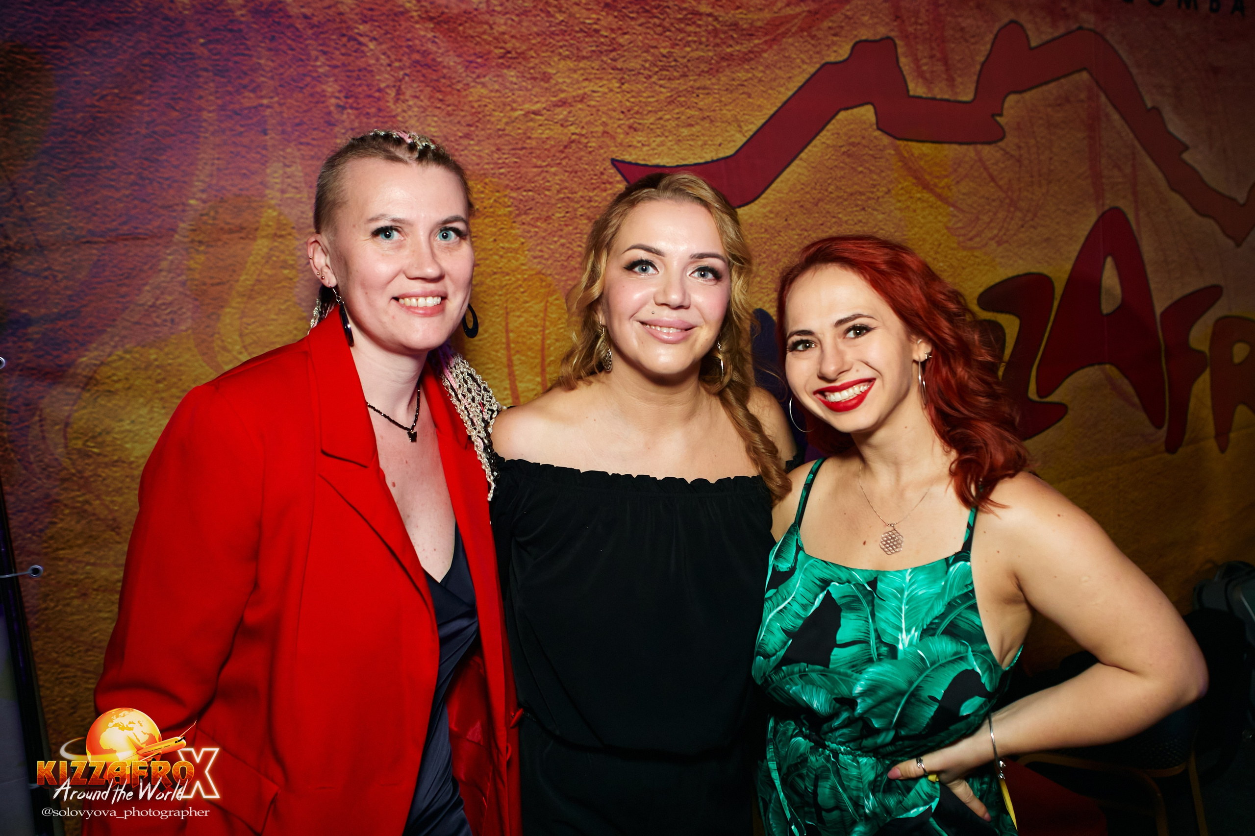 KizzAfro. Свадебный фотограф