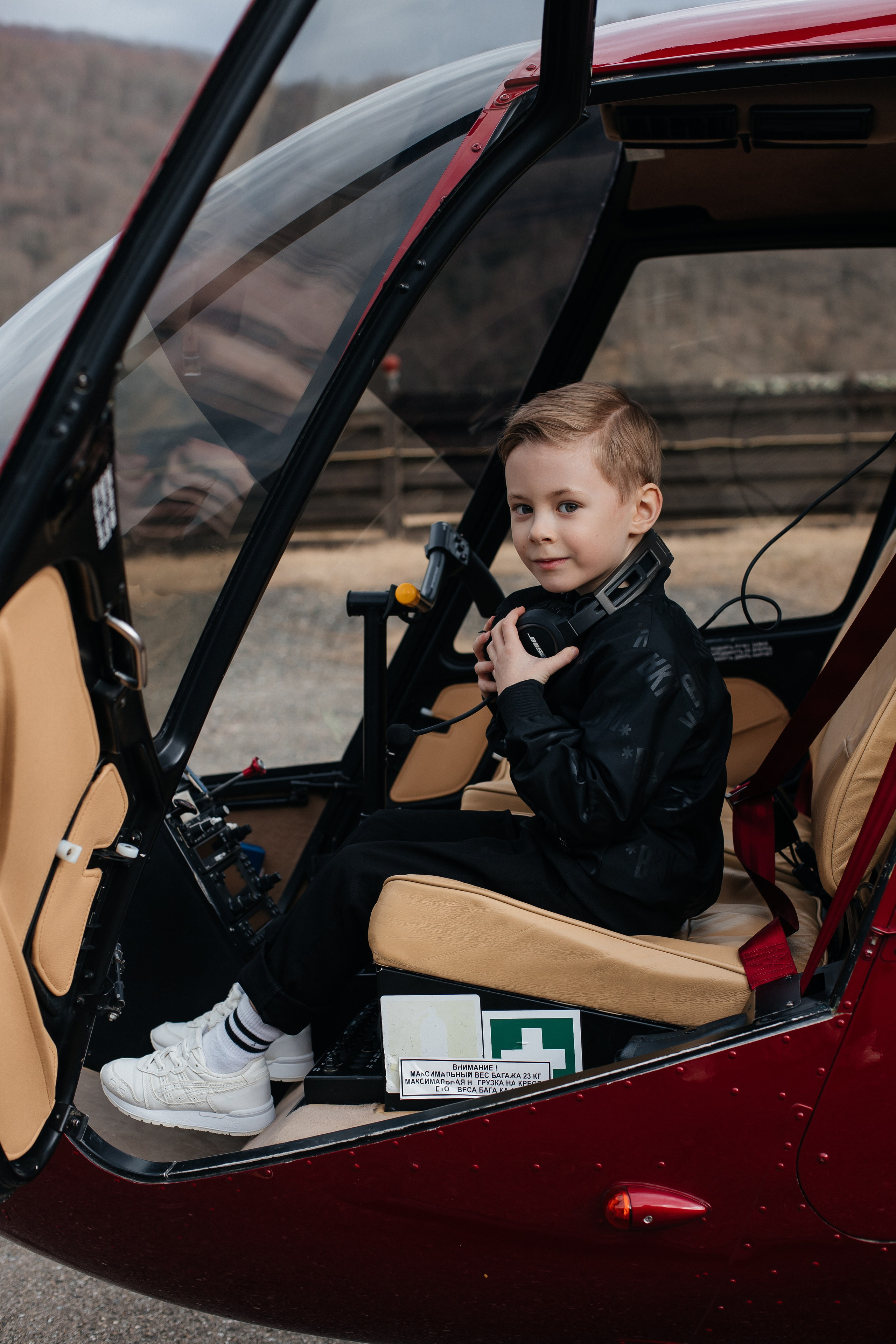 Aviation Style. Efimova Model Agency