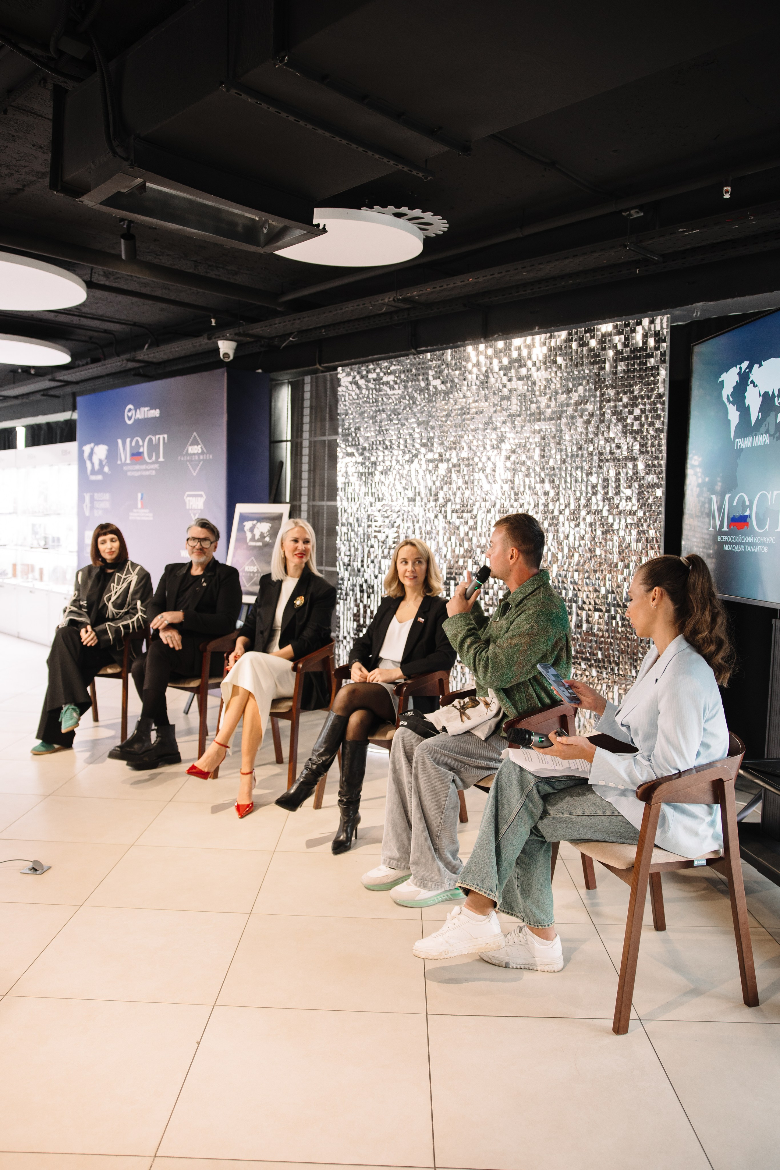 Пресс-конференция Всероссийского конкурса молодых талантов «МОСТ». Контент фотограф в Москве и области Елена Кулакова