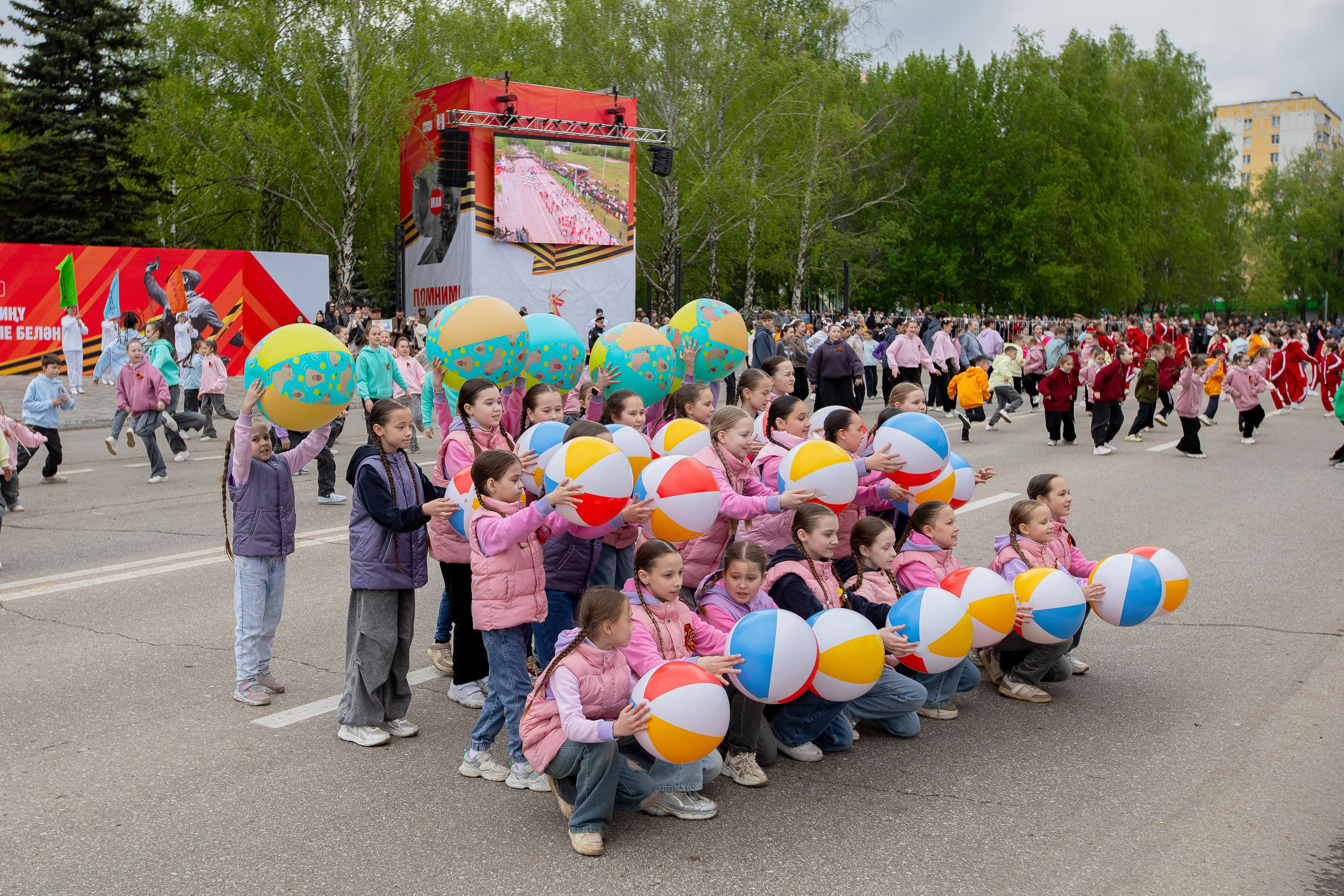 ДЕНЬ ПОБЕДЫ!