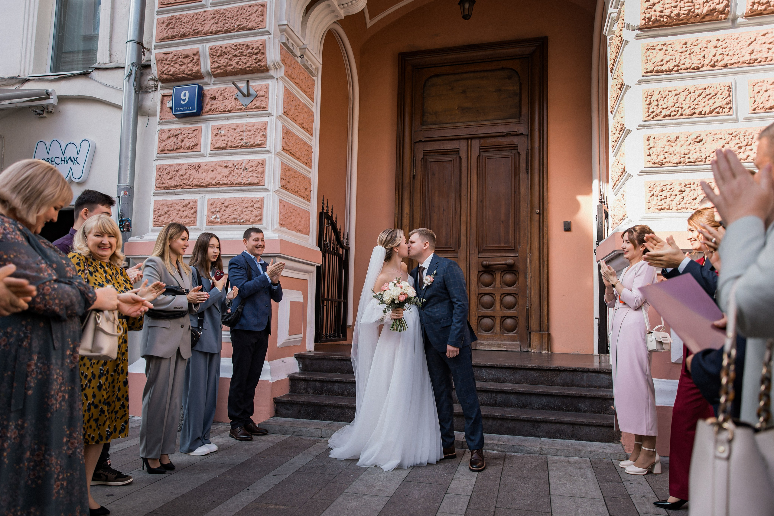 E&L. Свадебный фотограф. Москва. Мытищи