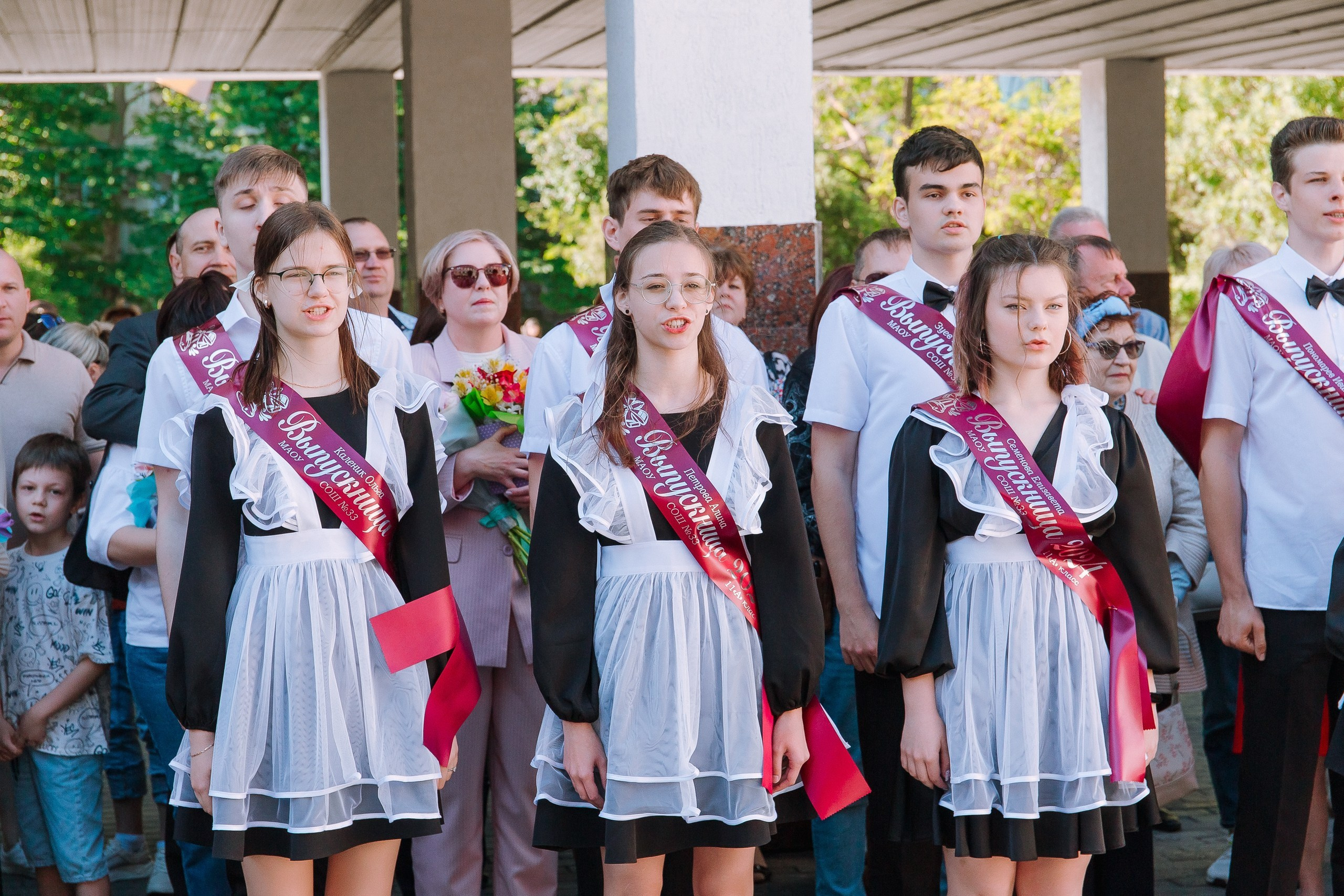 11 класс 33 школа. Выпускные альбомы Натальи Бутко: Новороссийск, Анапа, Геленджик