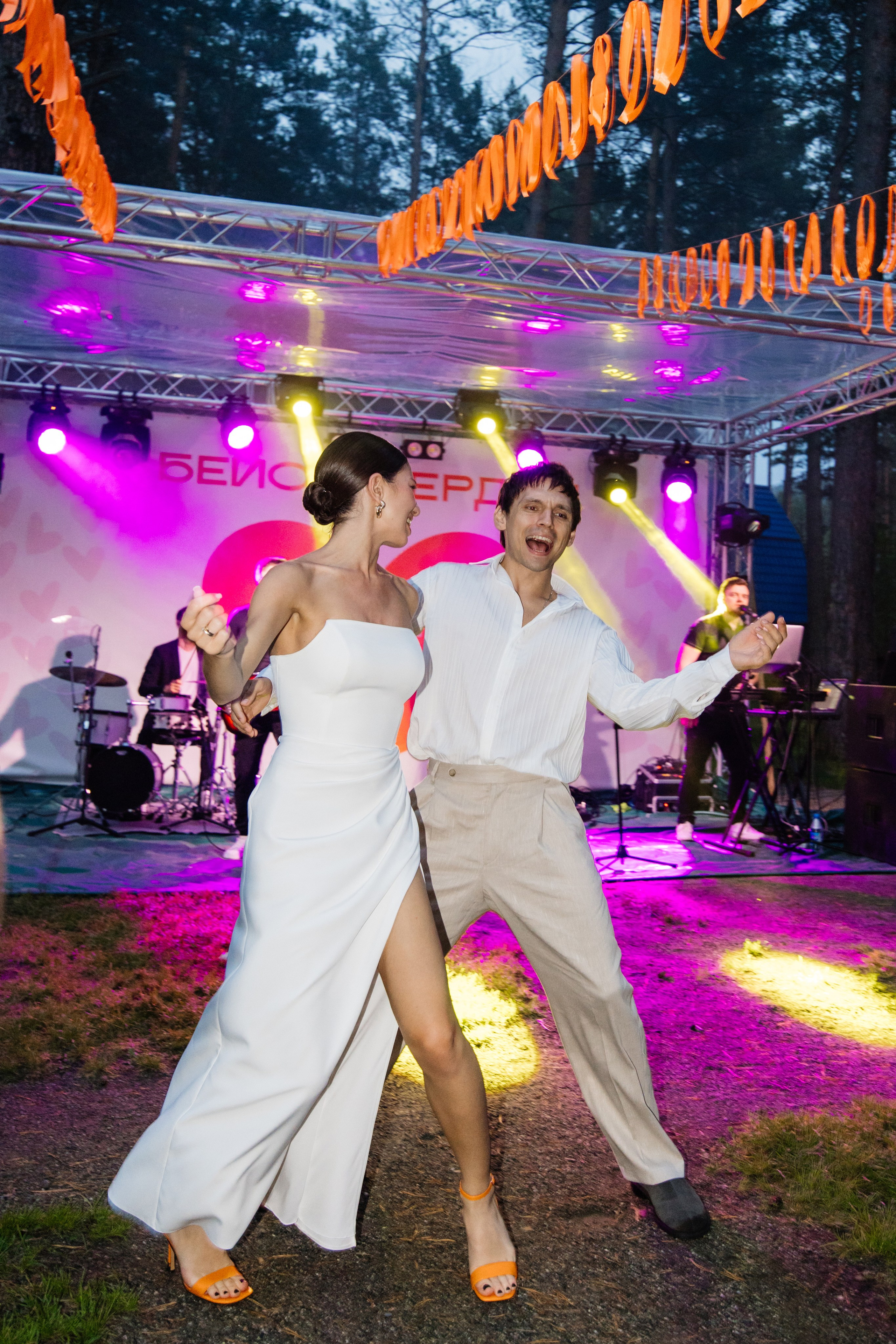 Данил и Даша. Организатор Романова Любовь