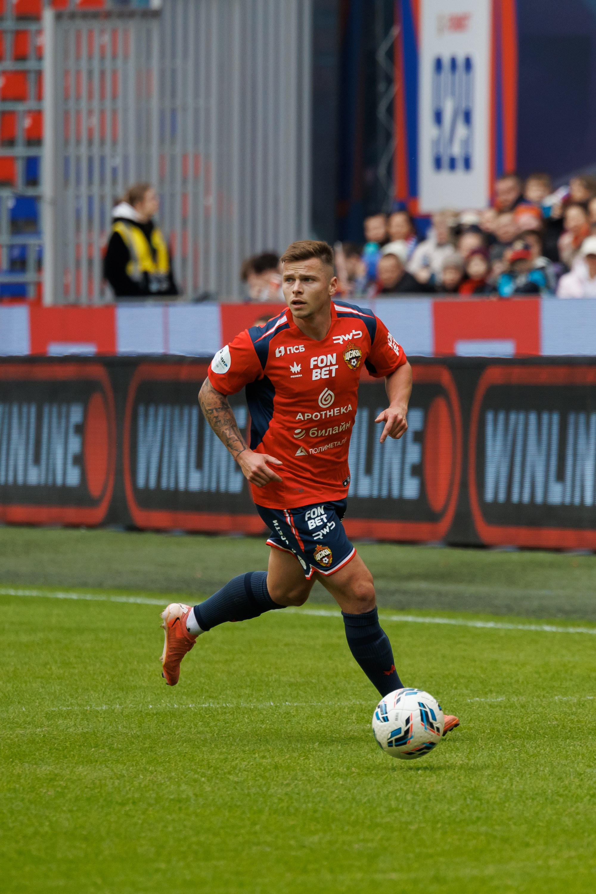 Футбол. ЦСКА — Сочи