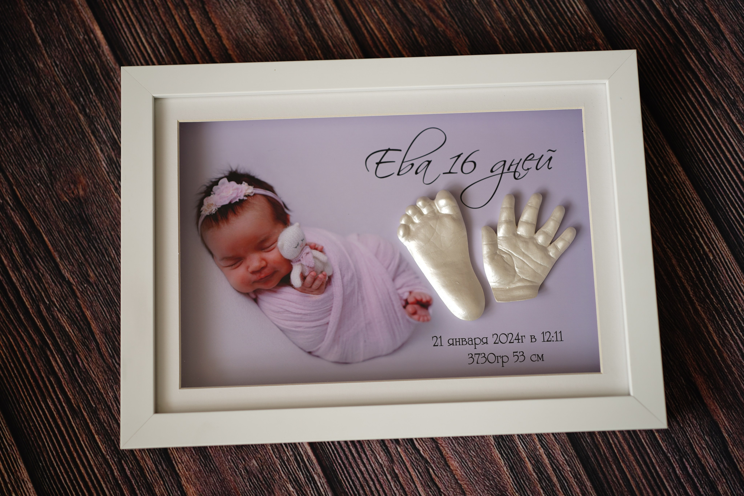 детские слепки нижний новгород