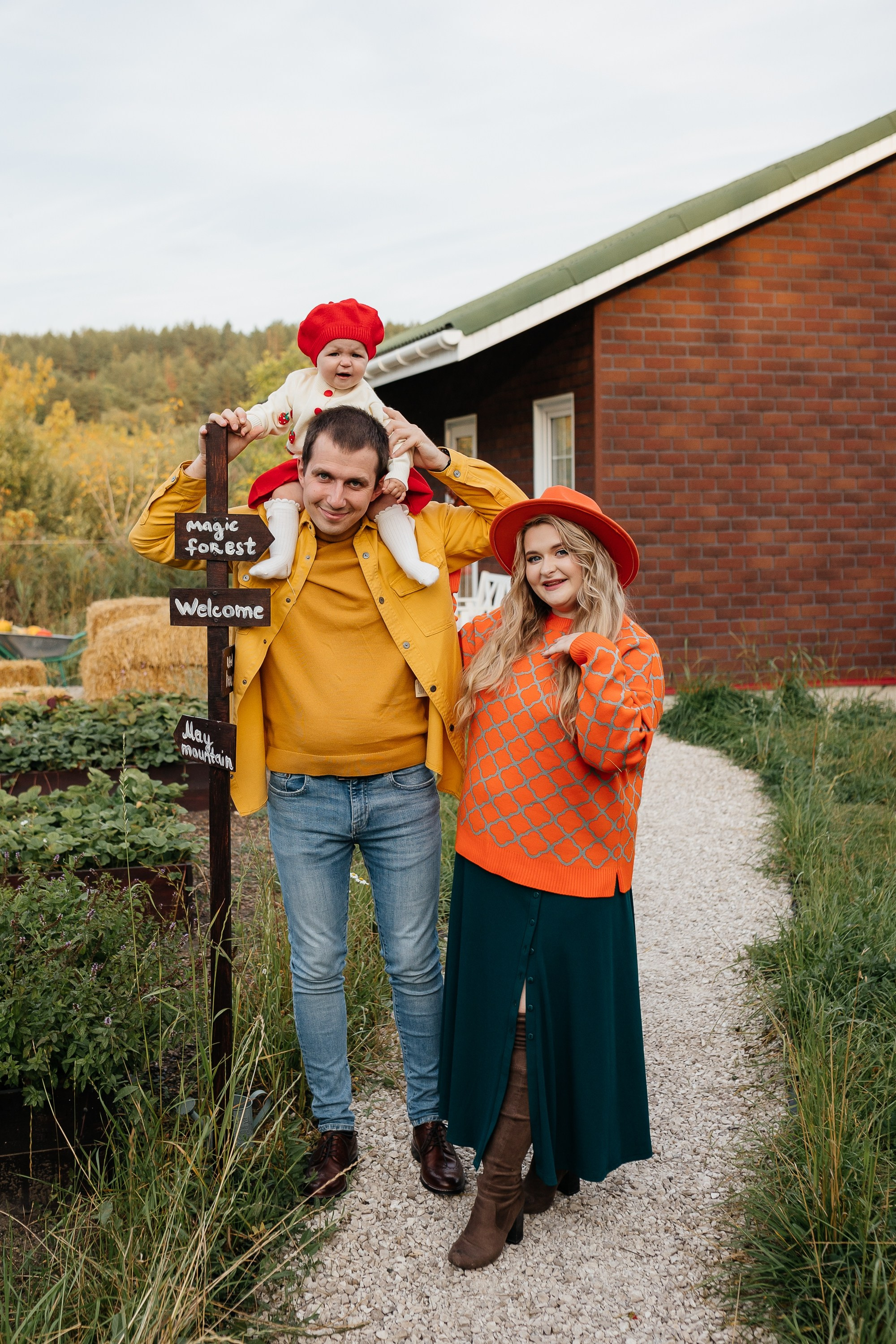 Анисимовы 08.09. Фотограф Евгения Игнатьева