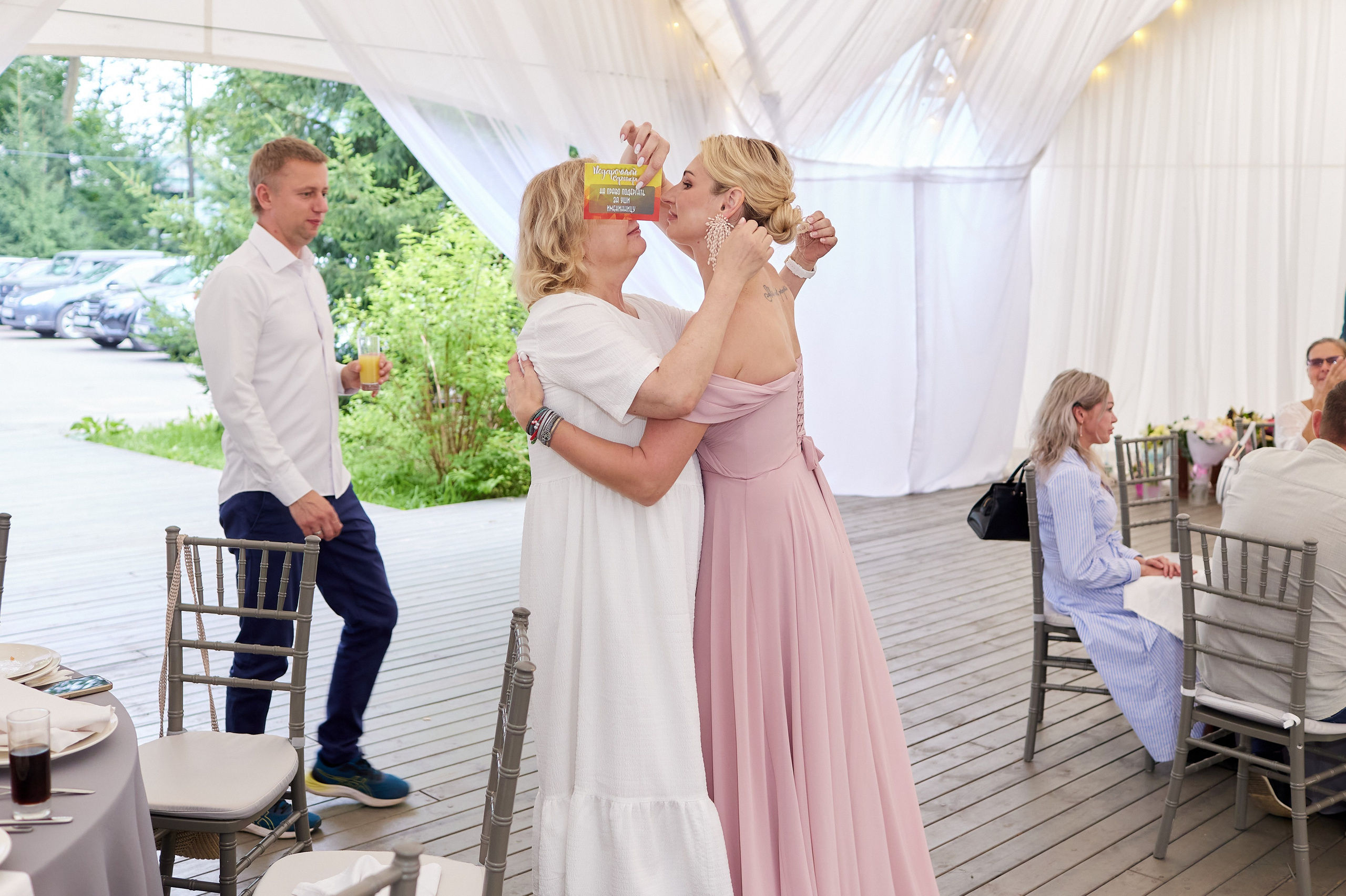 День рождения Александры