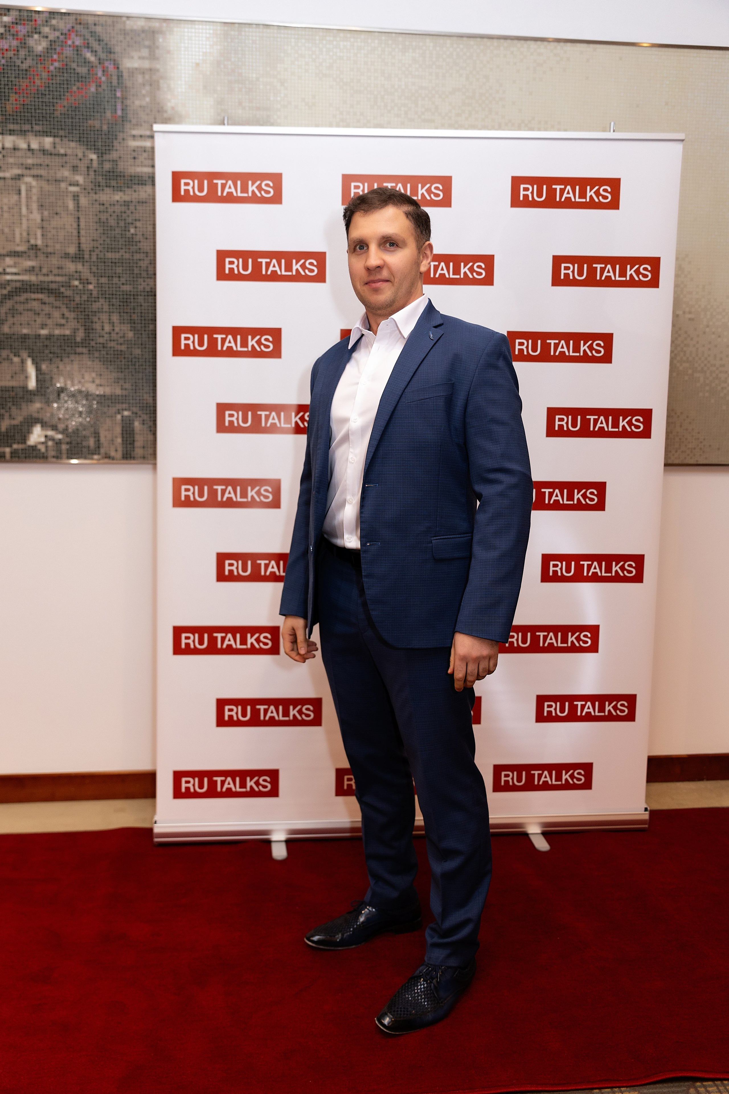 Бизнес-сообщество RU-talk конференция. Фотограф Москва