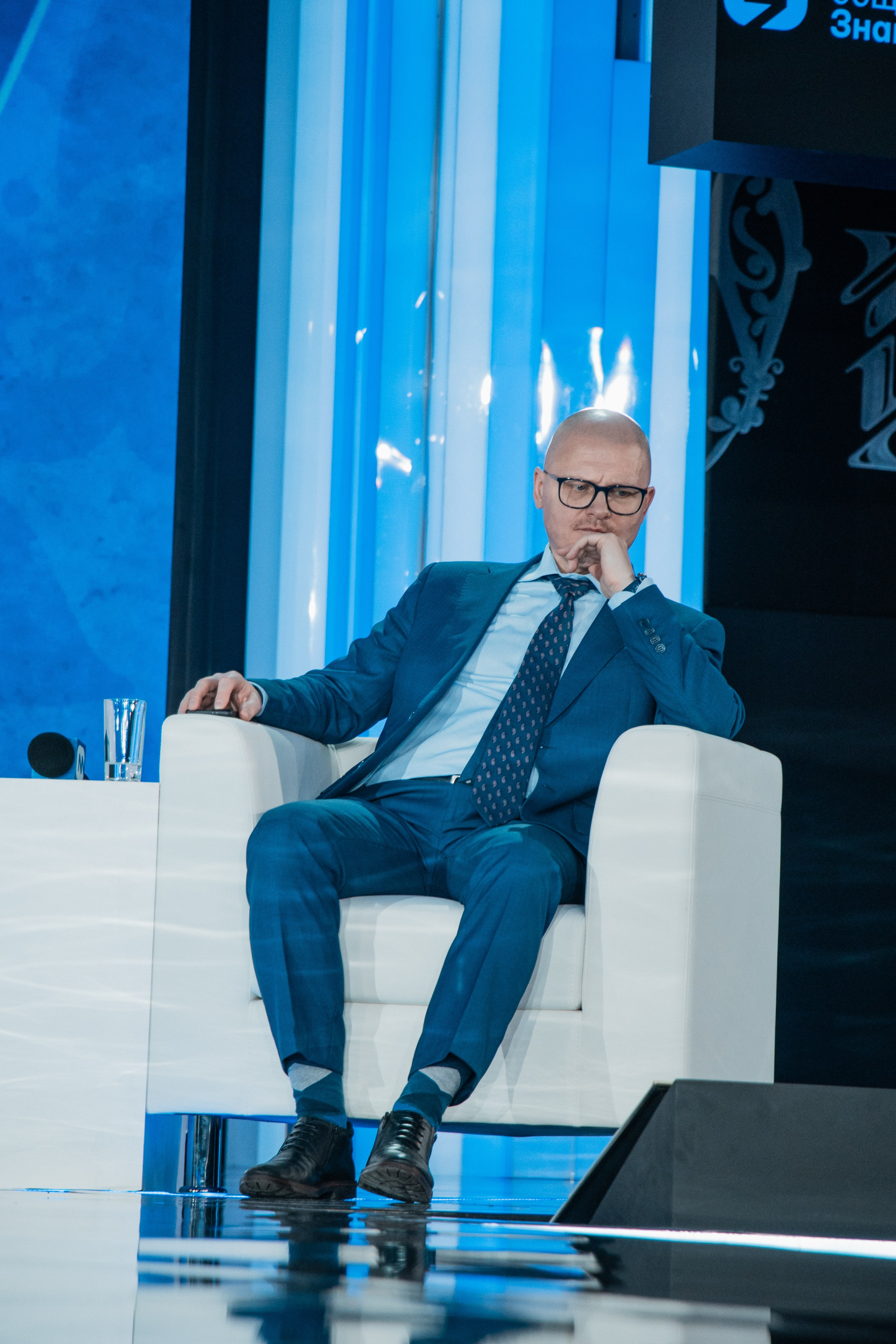 Конференции. Страница