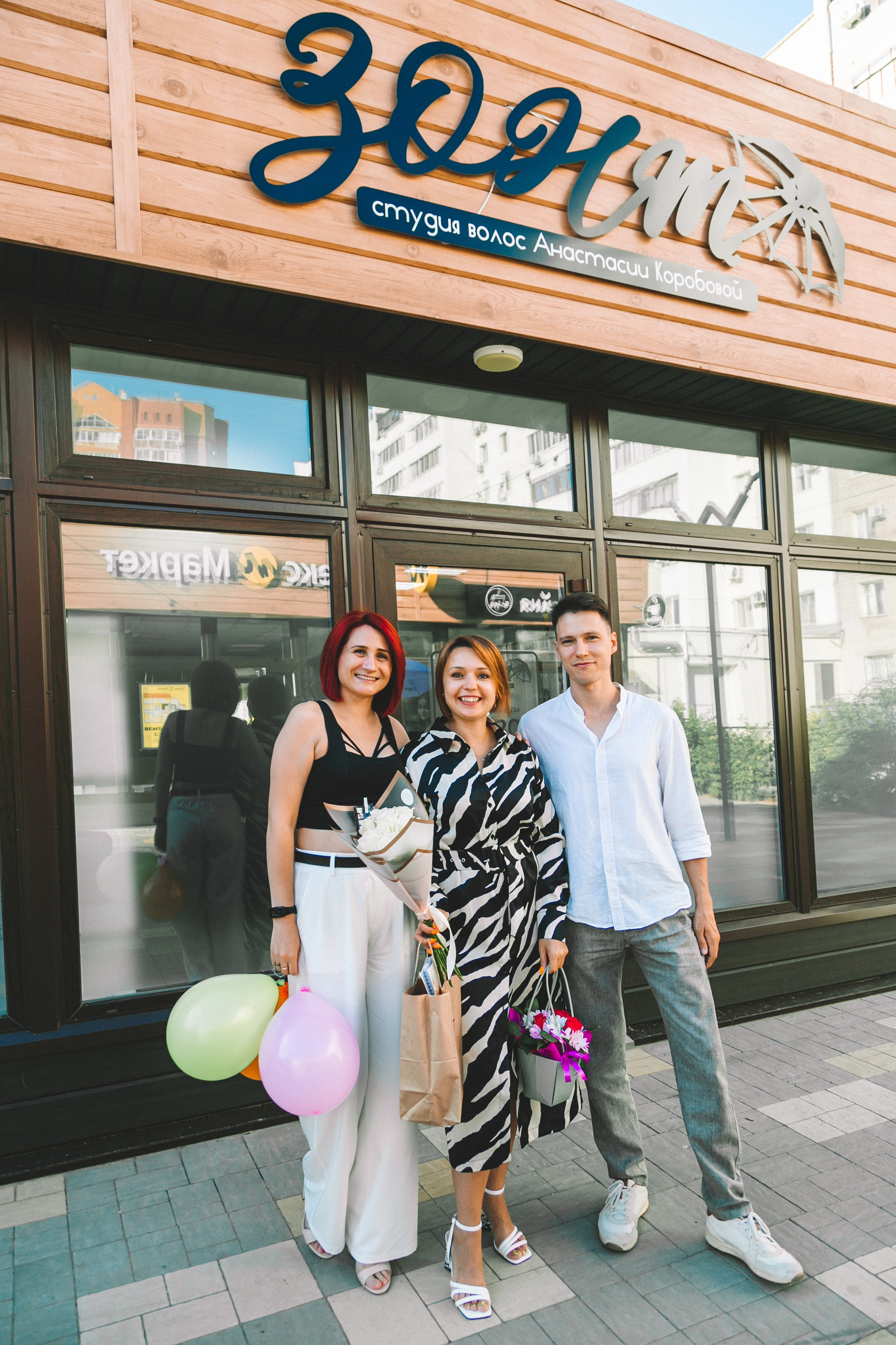 РЕПОРТАЖ. Фотограф Зезюлина Анна