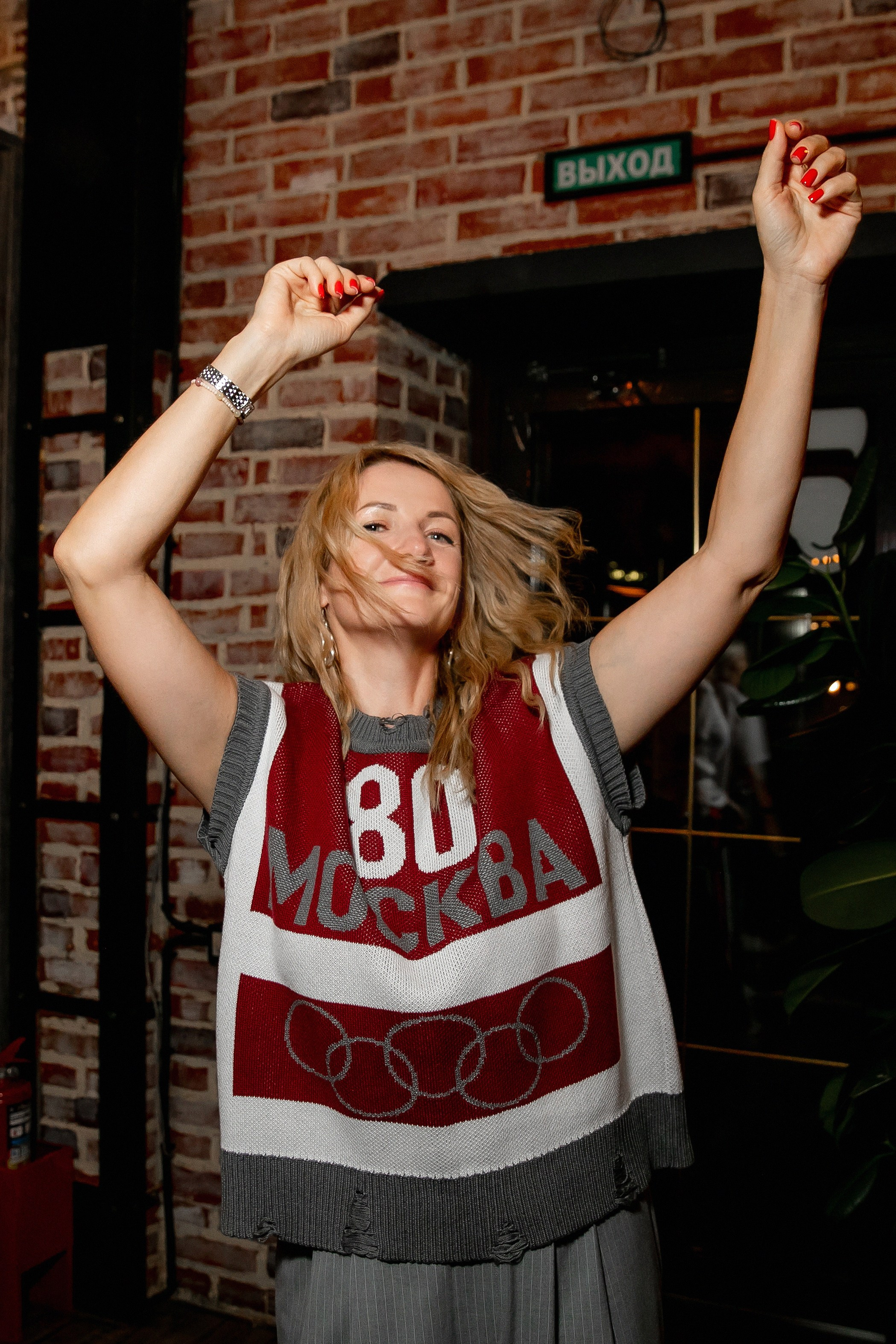 Тематические вечеринки. Семейный фотограф в Москве