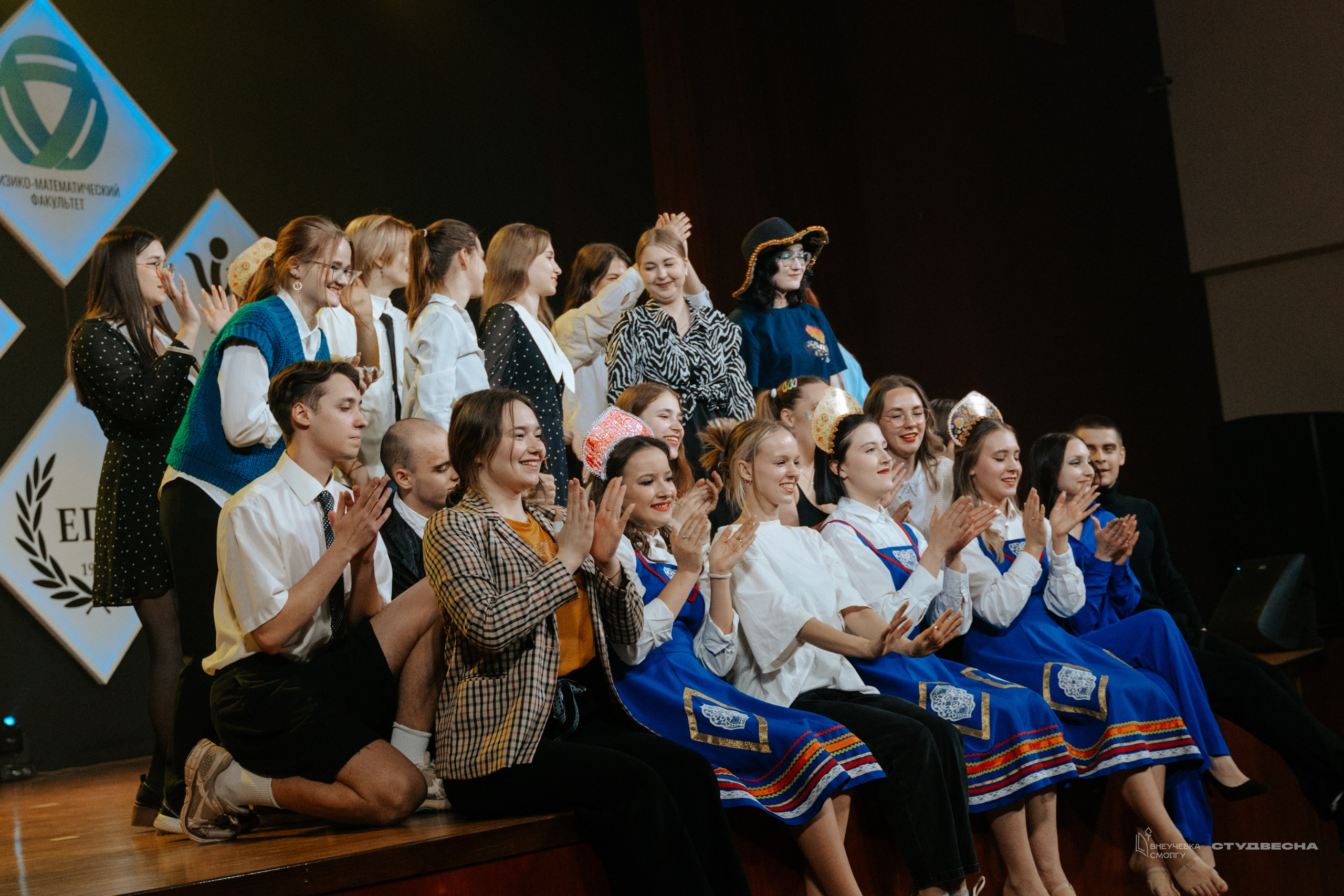 СмолГУ — Студвесна — Концертные программы — День 1. KiPPER Gallery — Фотограф