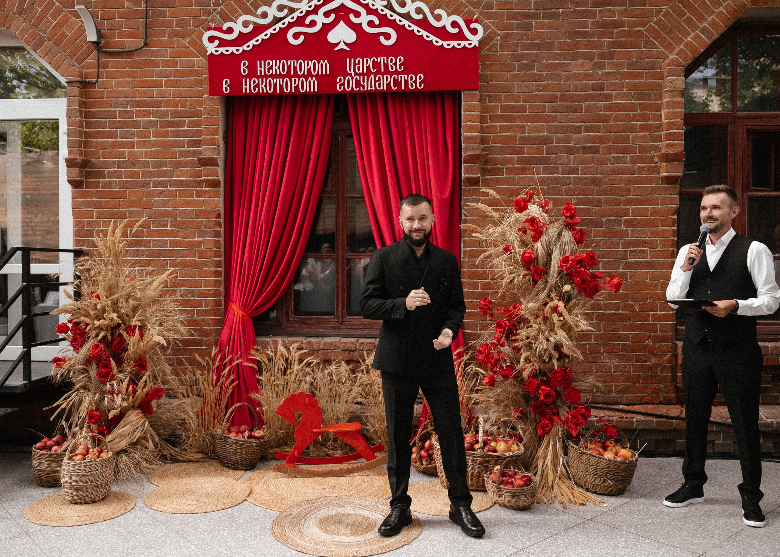 Даша + Дима. Свадебный и семейный фотограф в Саратове Маша Паника