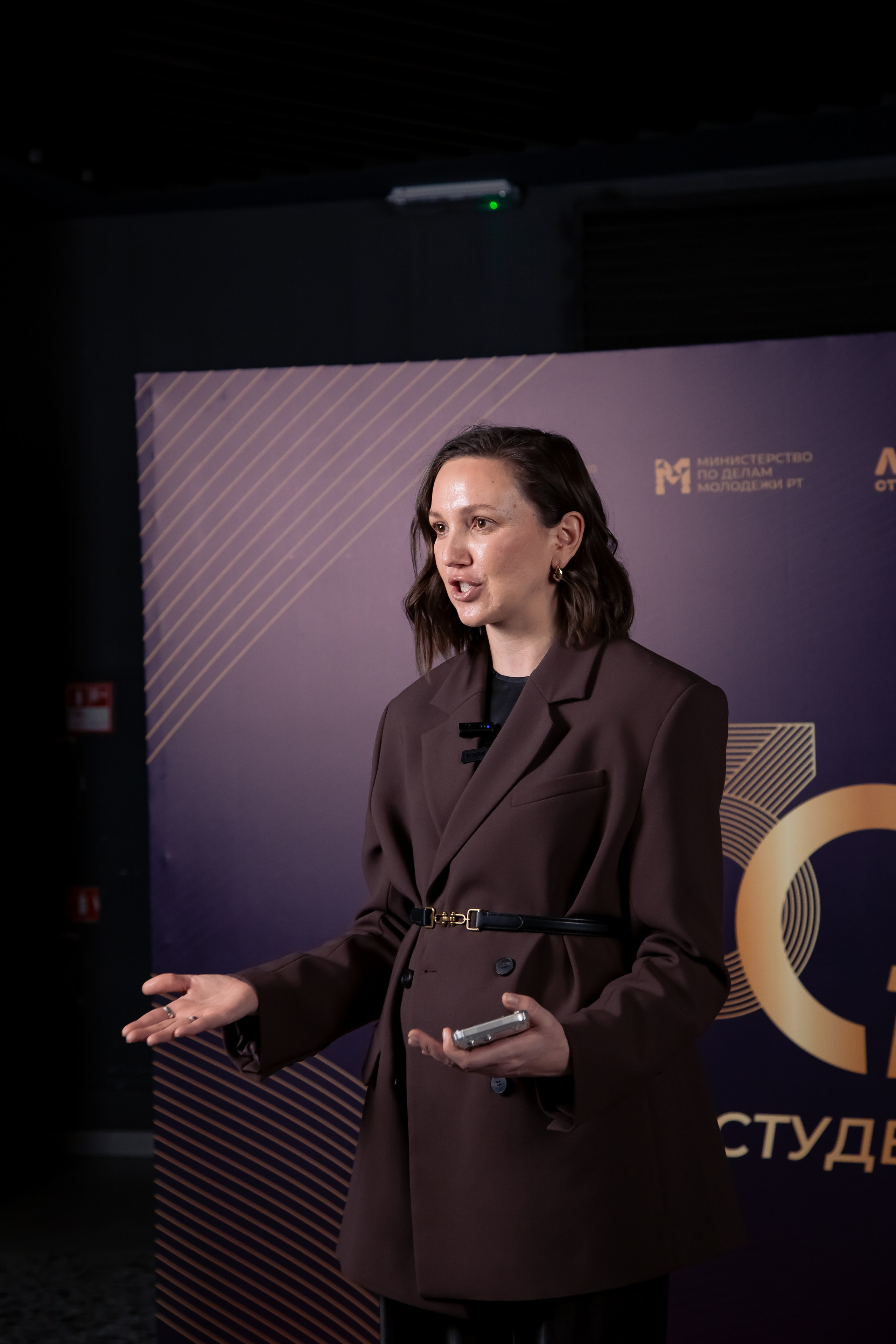 30-летие «Лиги студентов». Репортажный и портретный фотограф Казань / Горячих Полина