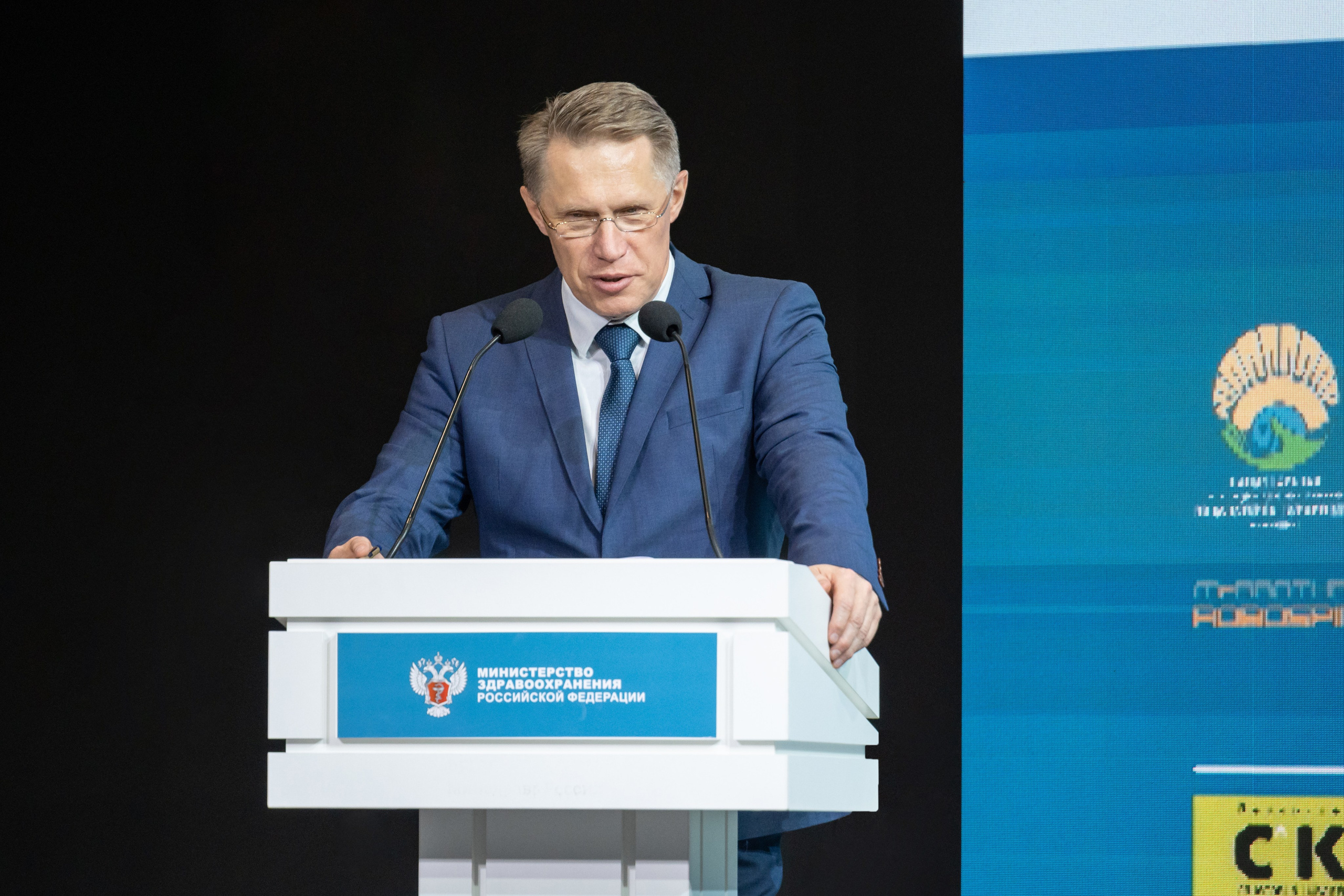 Фотосъемка конференции. Интерьерный и архитектурный фотограф в Москве Панова Ольга