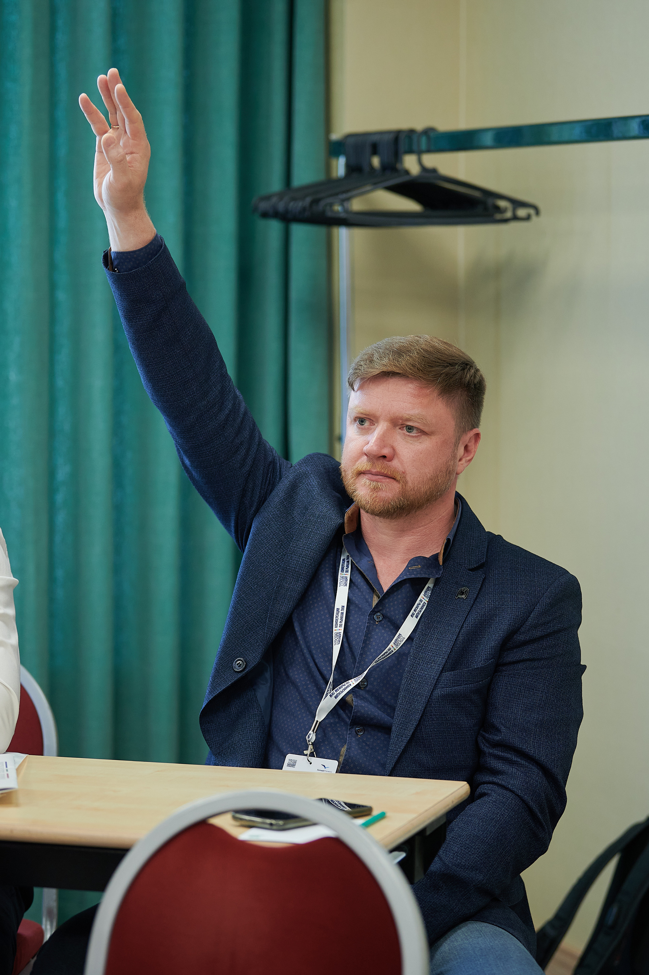 Фотограф на бизнес конференцию