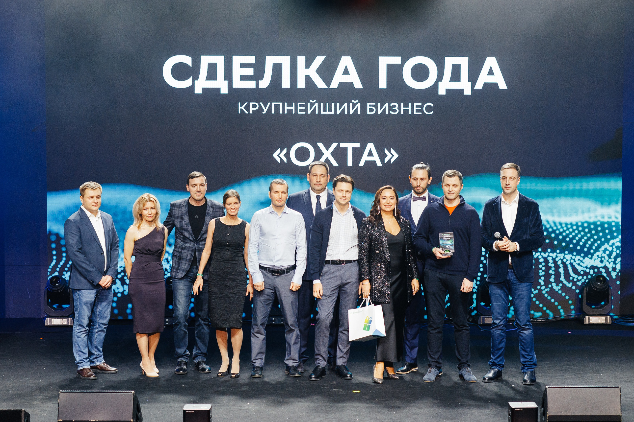 SBER LEASING. Фотограф в Москве Алексей Виноградов