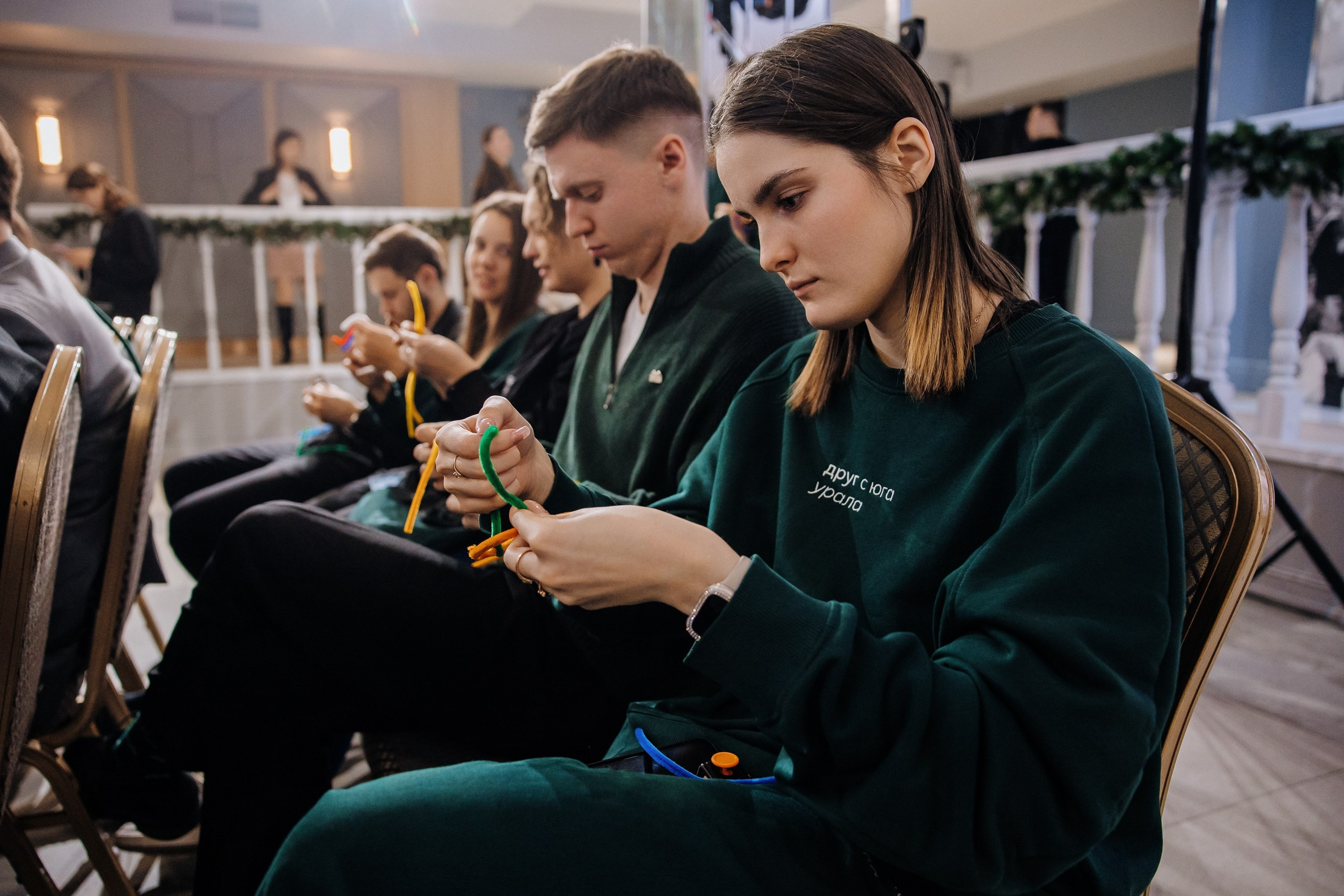 Друг с юга Урала. Главная