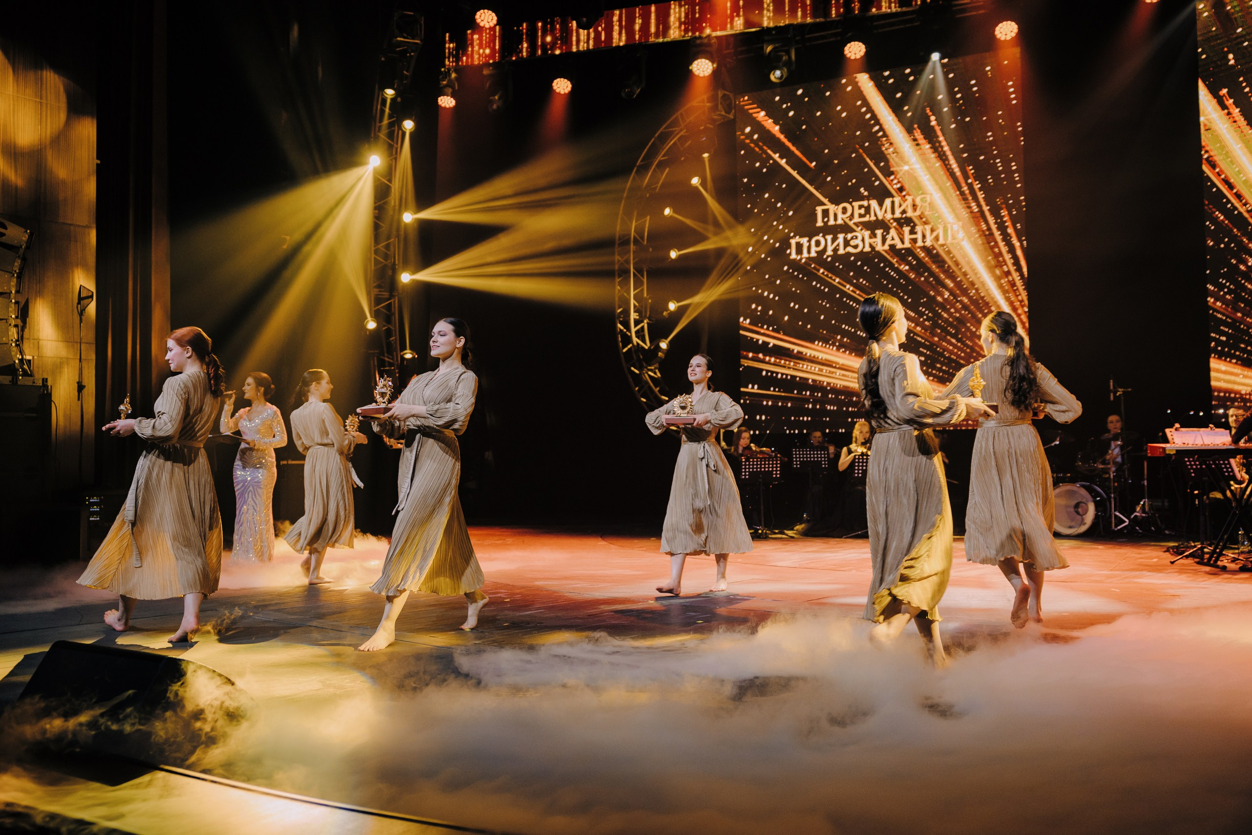 Премия Признание. Главная