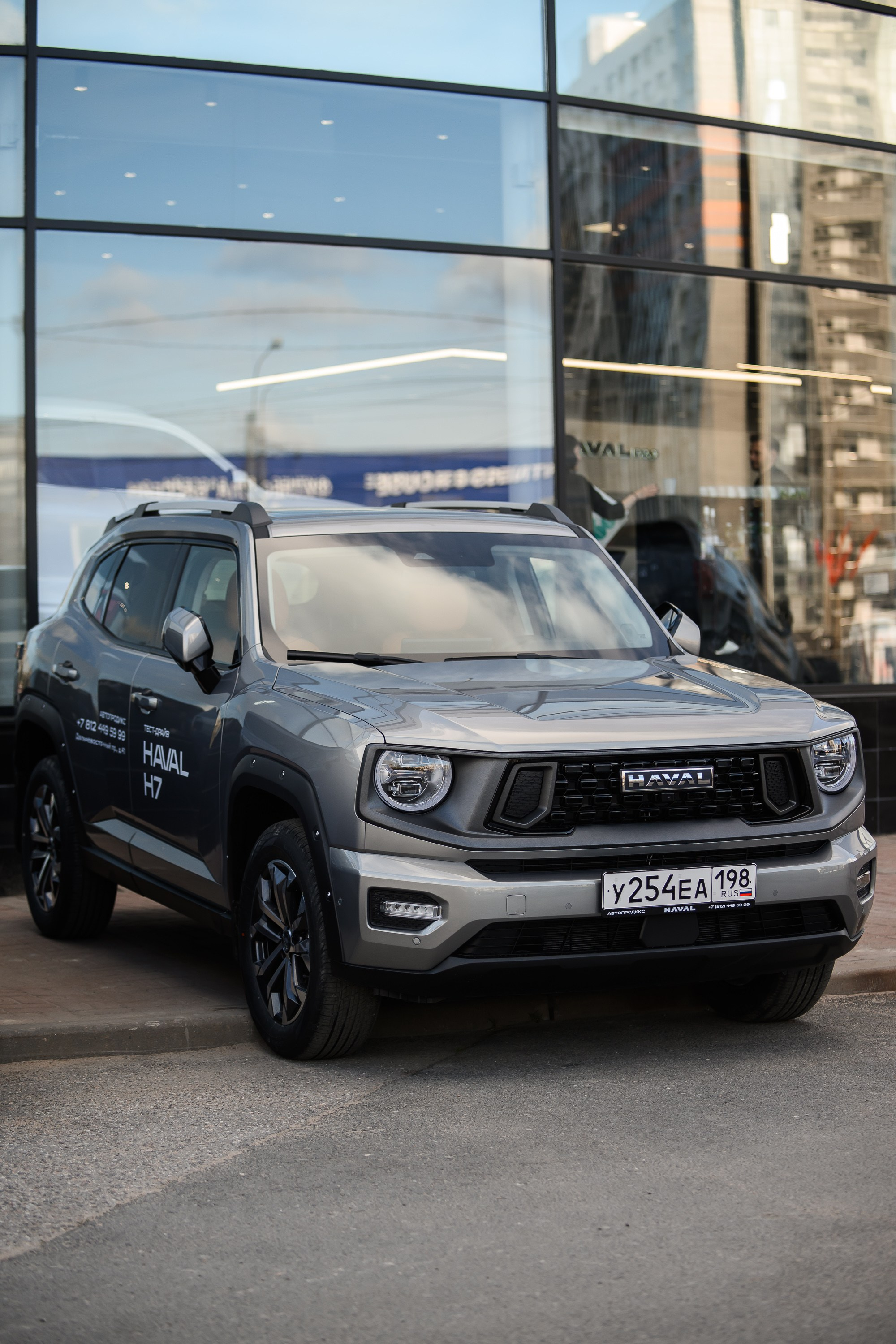 Презентация Haval H7. Фотограф в Санкт-Петербурге — Эдуард Фазлетдинов | Репортаж, свадьбы, студия