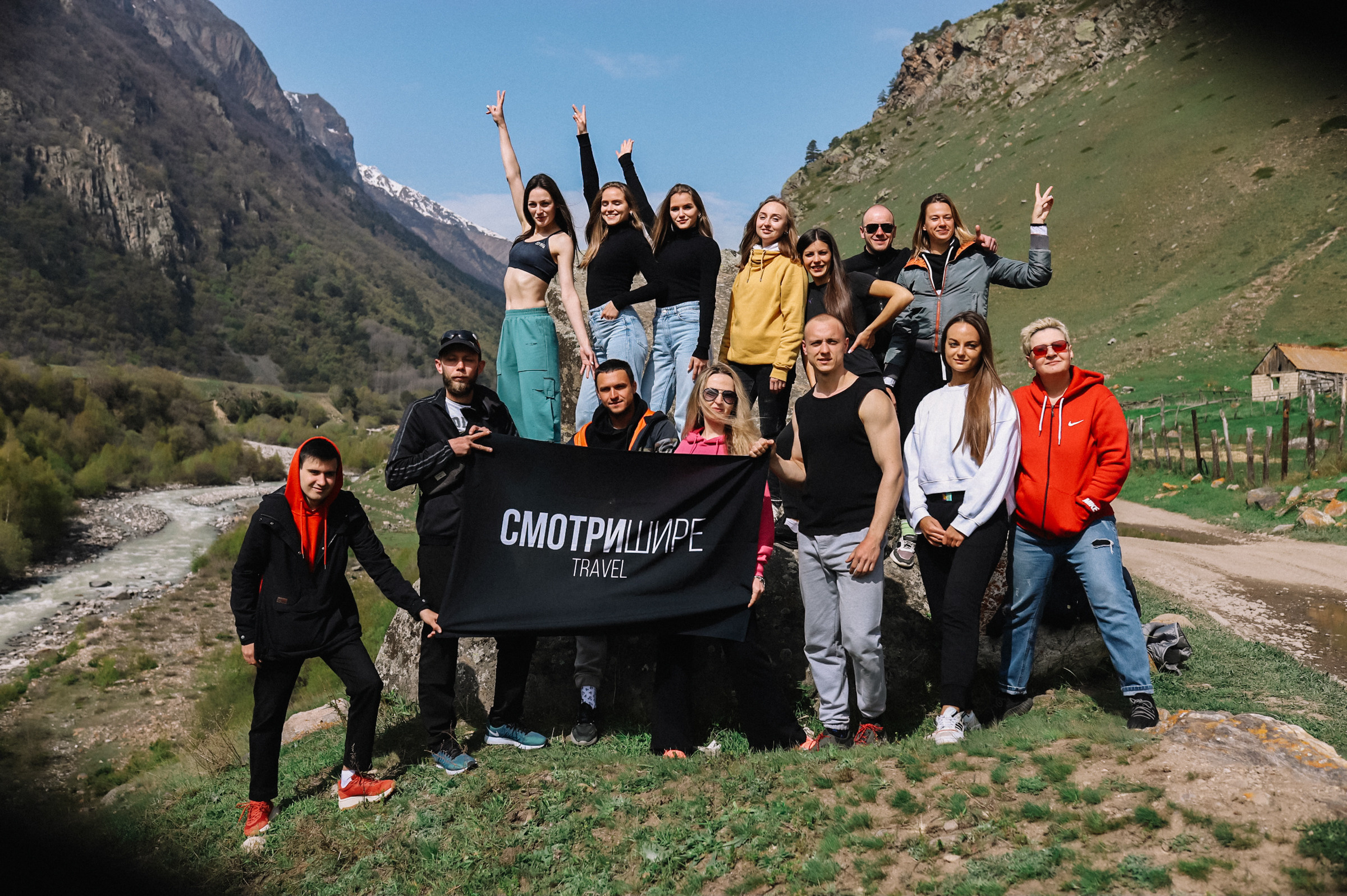 Чегем. Фотограф Сочи