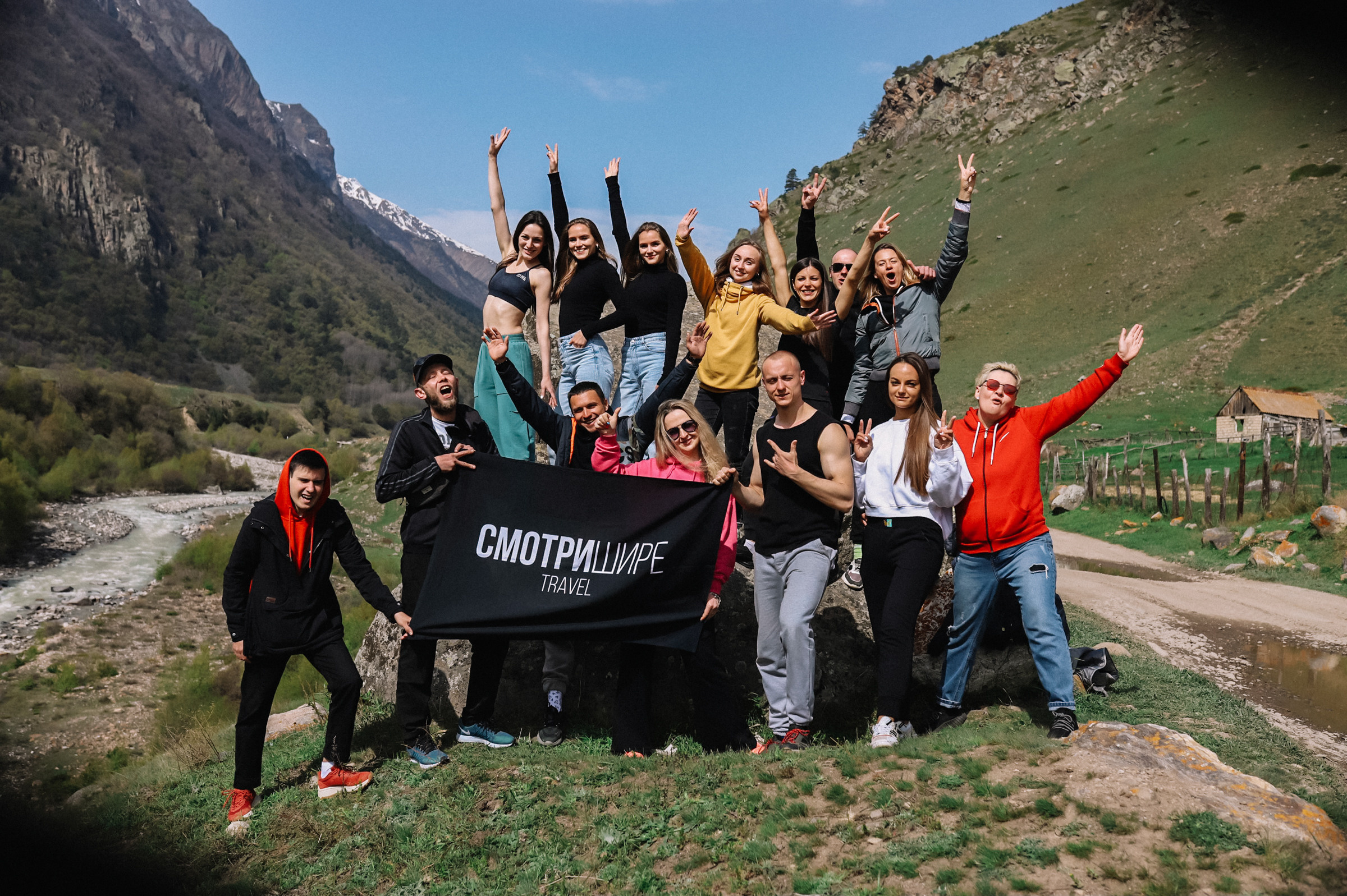 Чегем. Фотограф Сочи