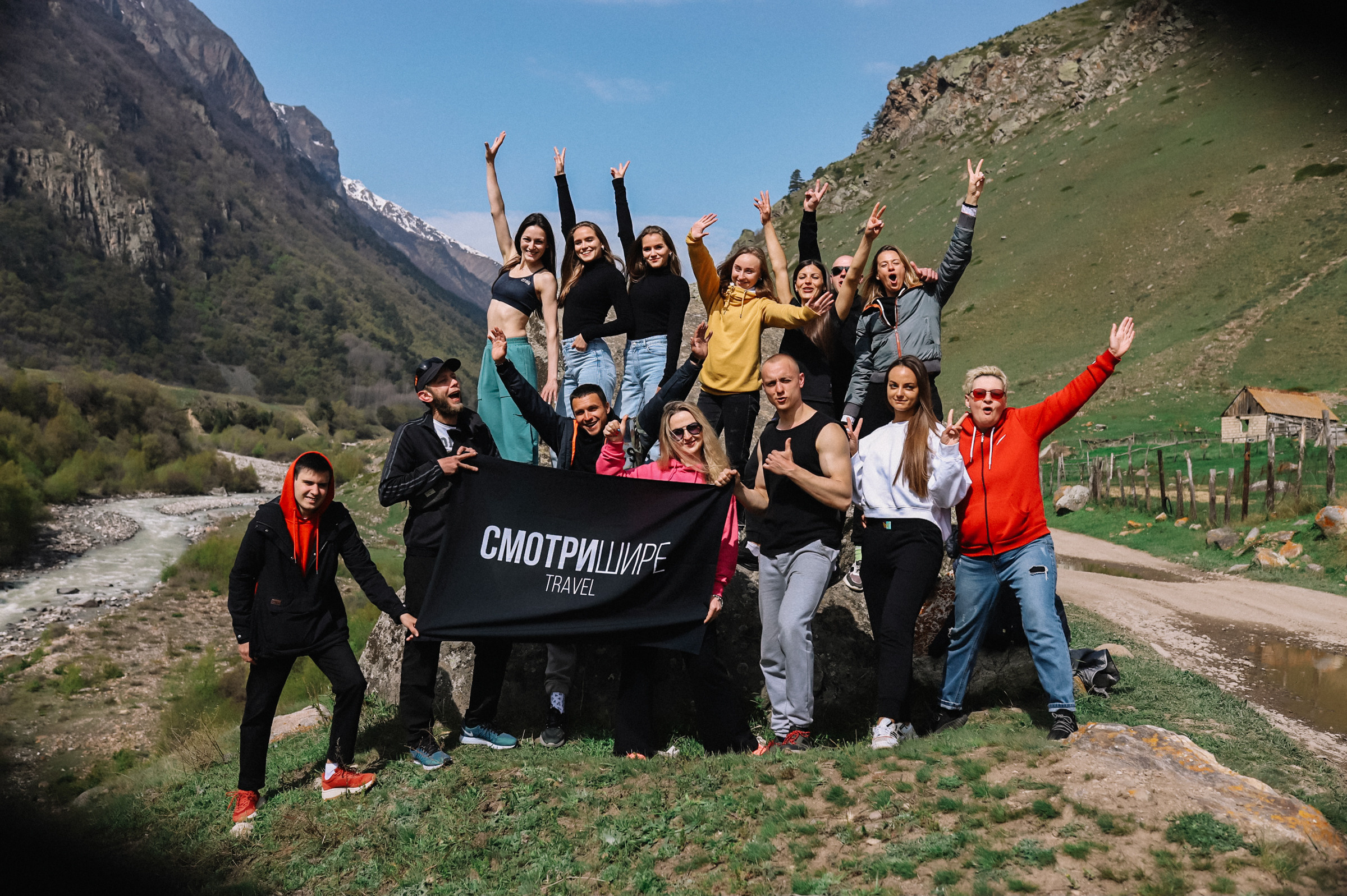 Чегем. Фотограф Сочи