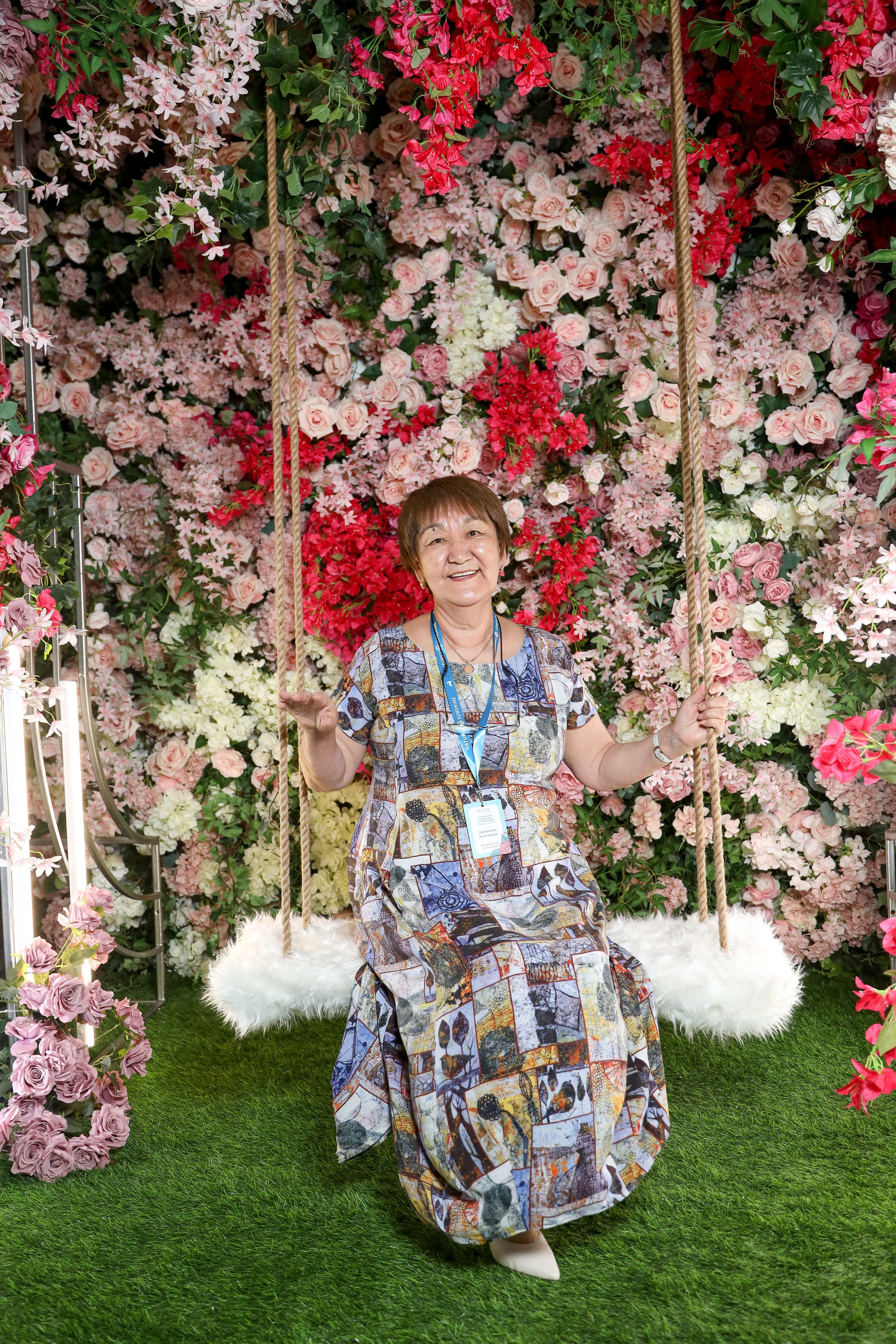 NSP Конференция в Сочи. Фотограф Антон Чупринин