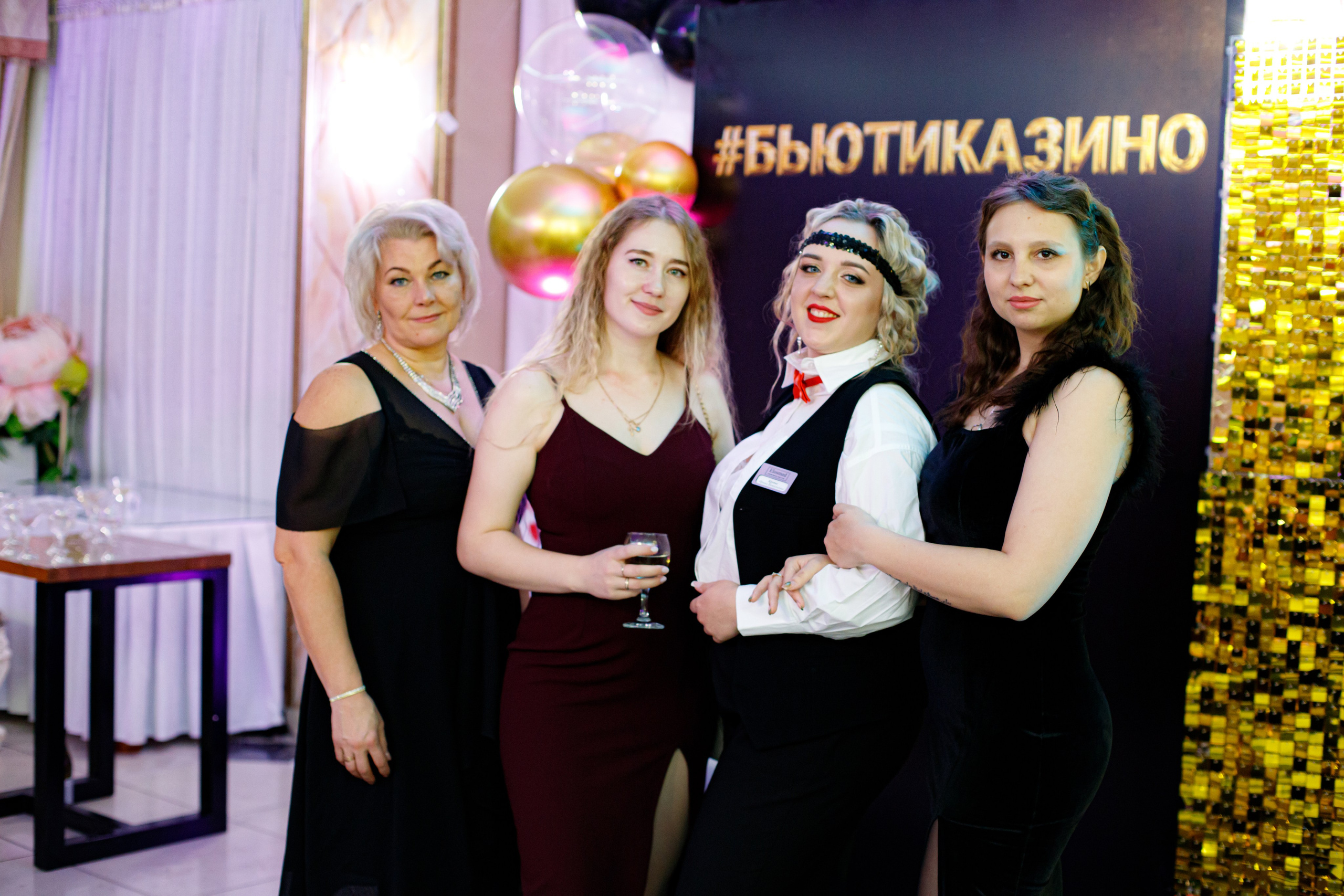 ELOSMED. Photokarish