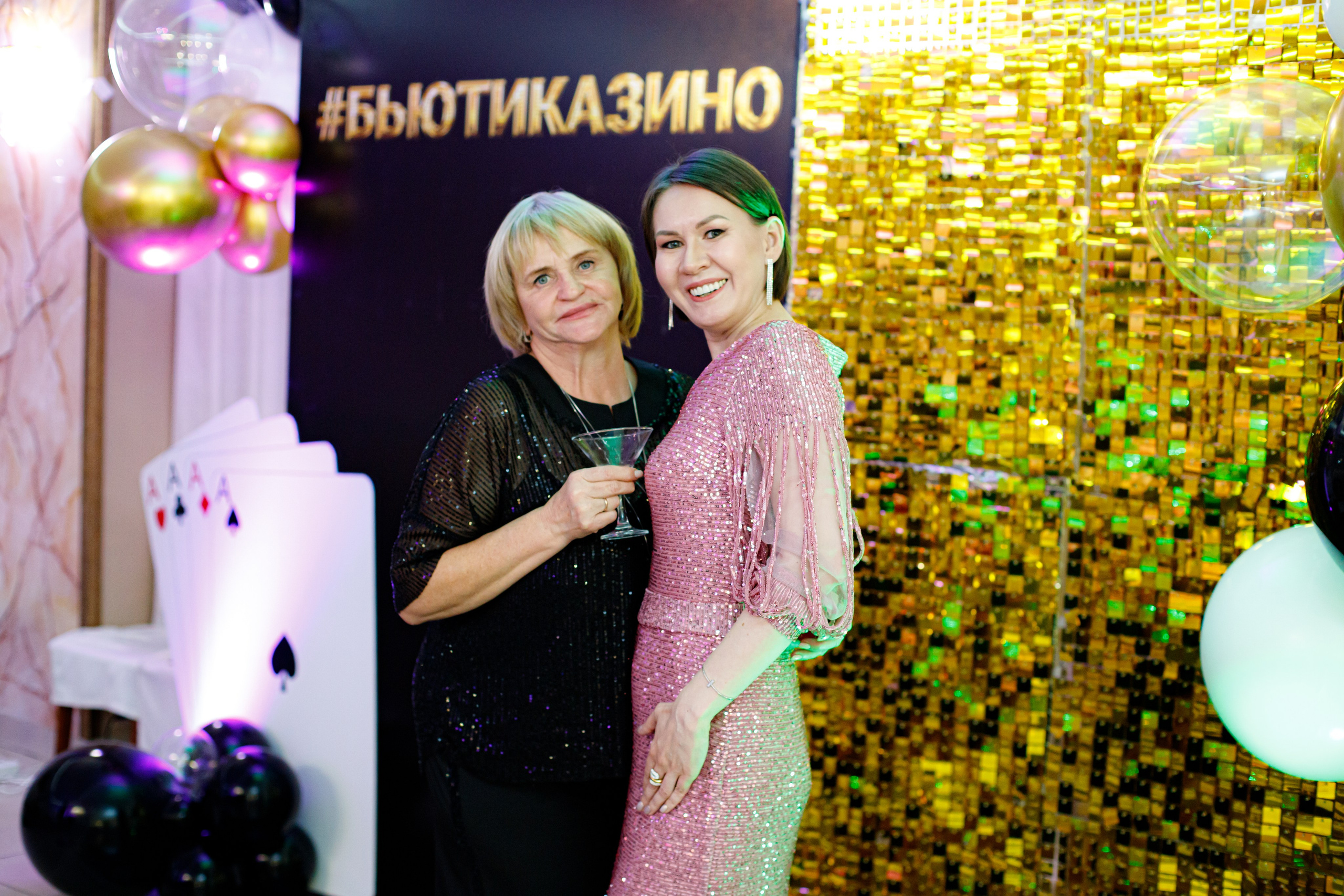 ELOSMED. Photokarish