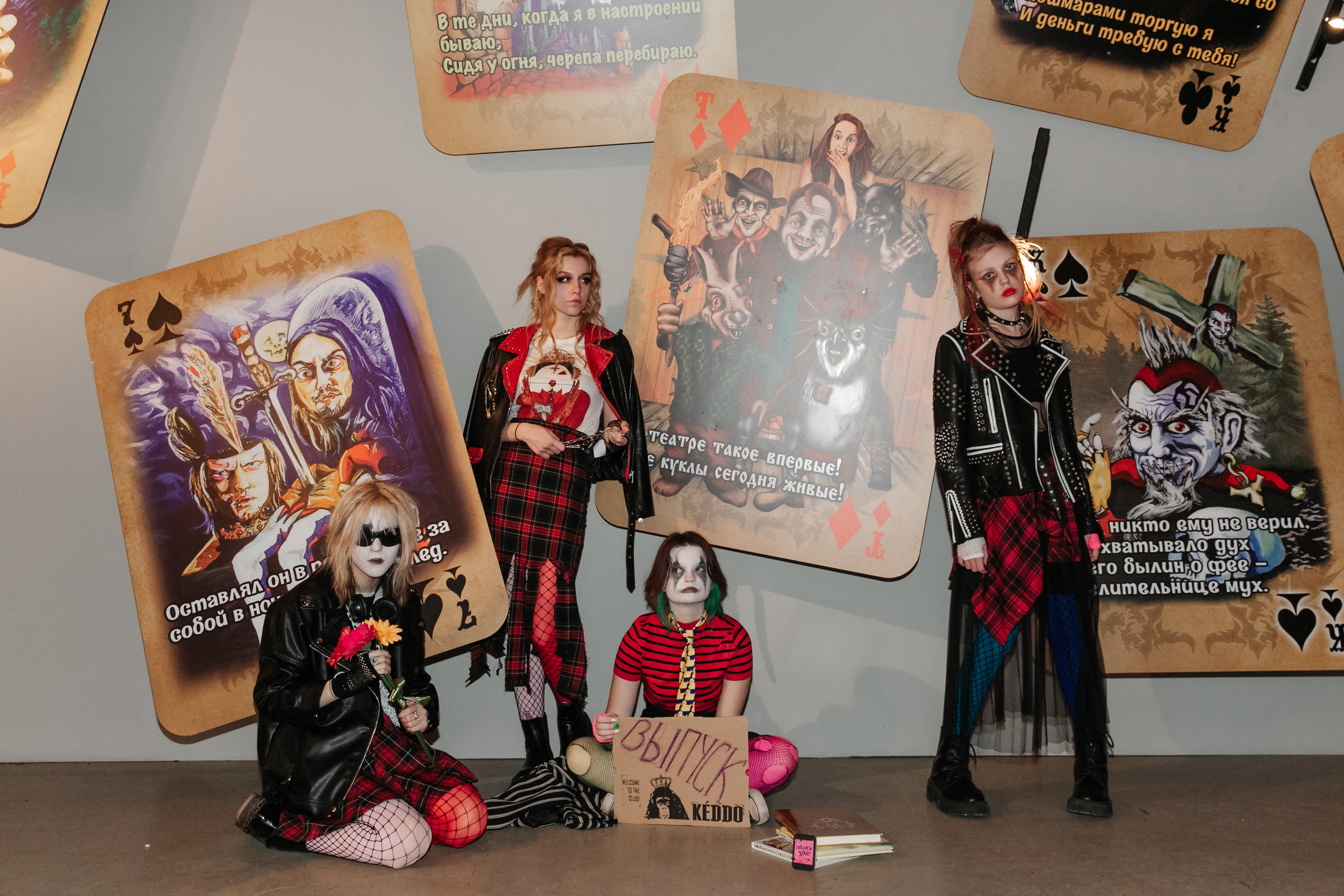 Вышка 2023. Модель подросток Кристина Шэр в Москве