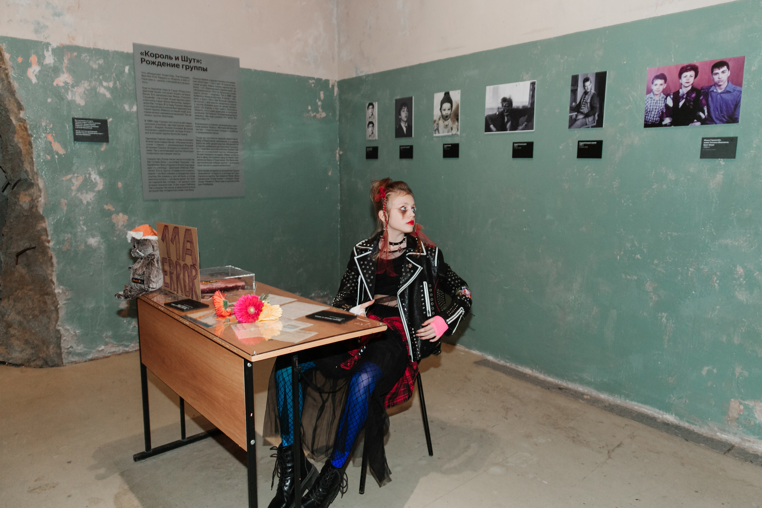 Вышка 2023. Модель подросток Кристина Шэр в Москве