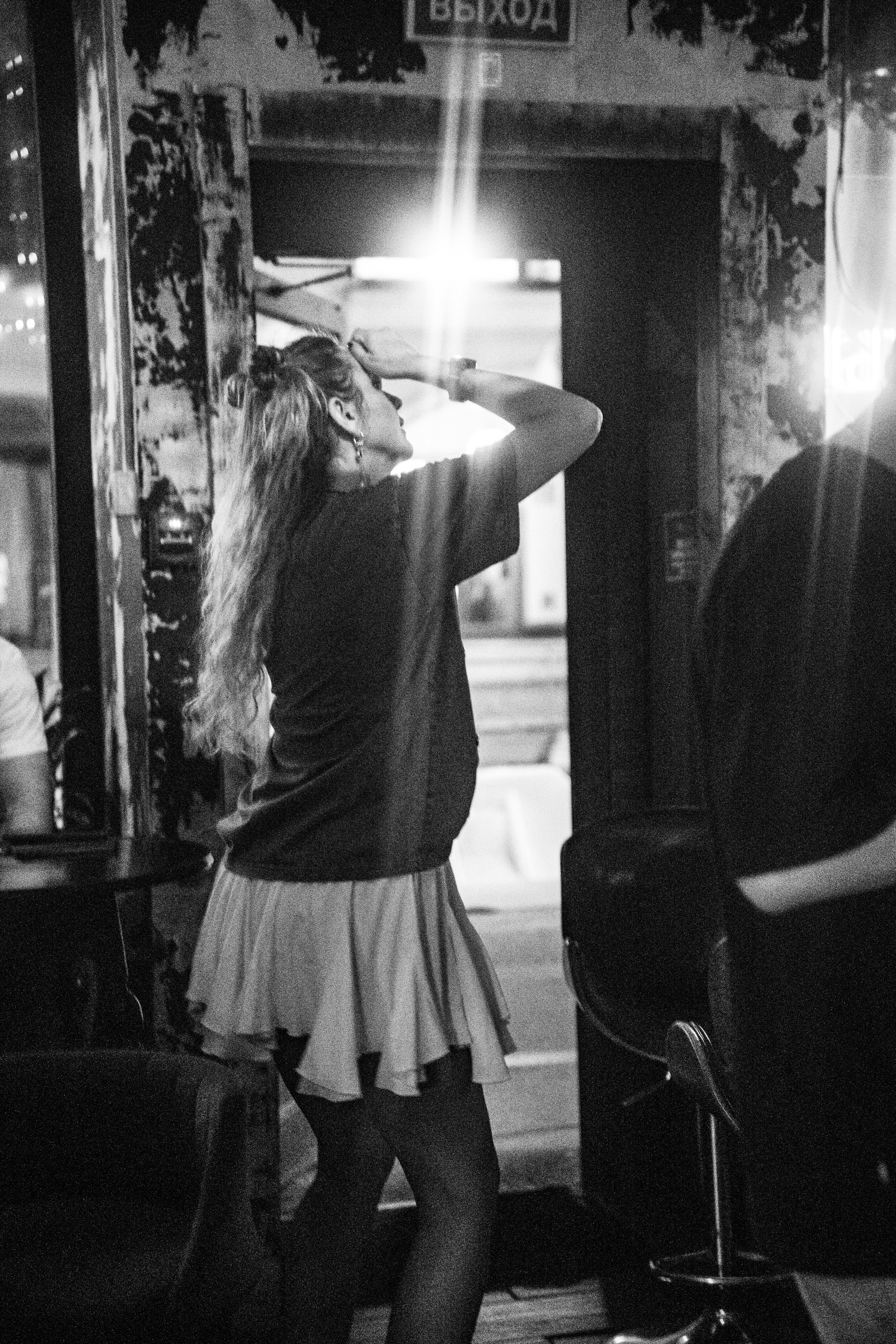 Бар разбитых сердец. DJ Guitacidelli. Концертный и репортажный фотограф в Санкт-Петербурге Слава Пахомов